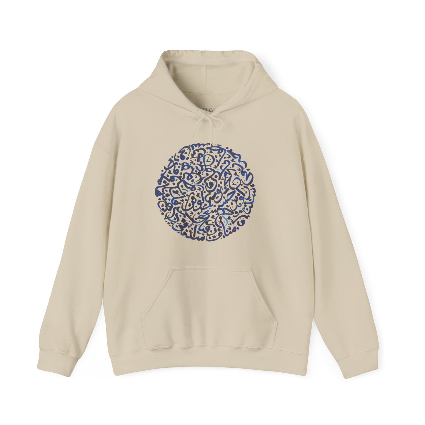 Dayereh Hoodie