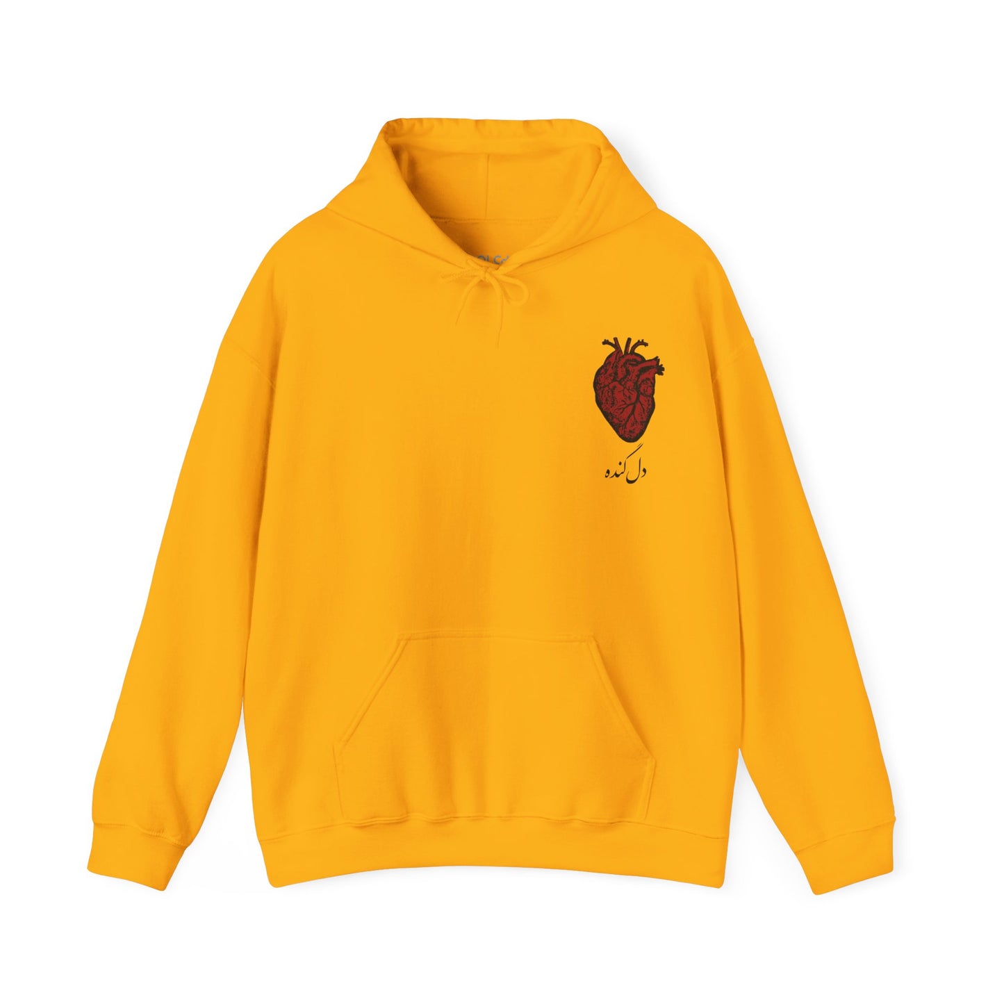 Del-Gondeh Hoodie
