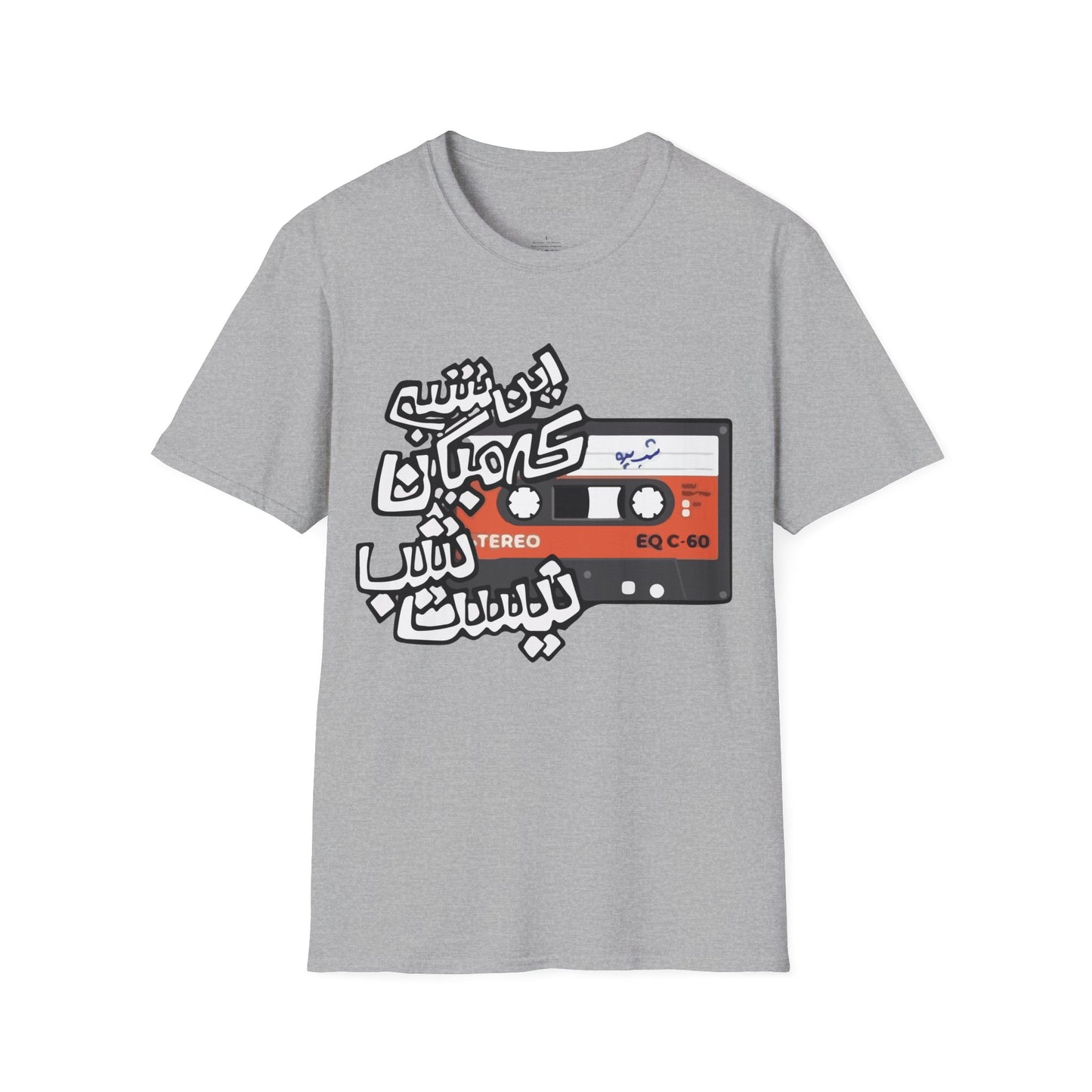 In Shab Unisex T-Shirt
