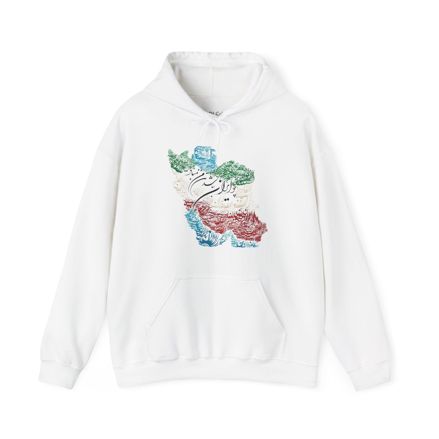 Cho Iran Nabashad - Iran Map Hoodie