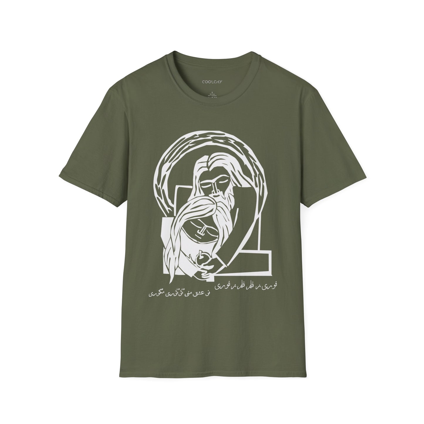 Googoori Magoori Unisex T-Shirt
