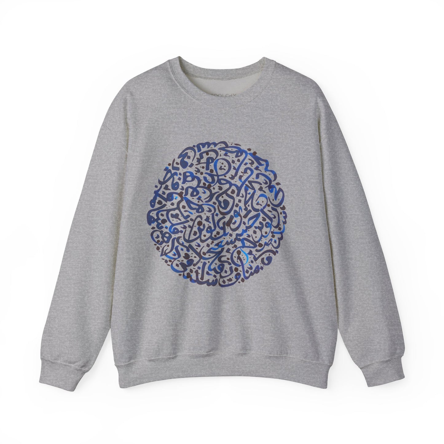 Dayereh Sweatshirt