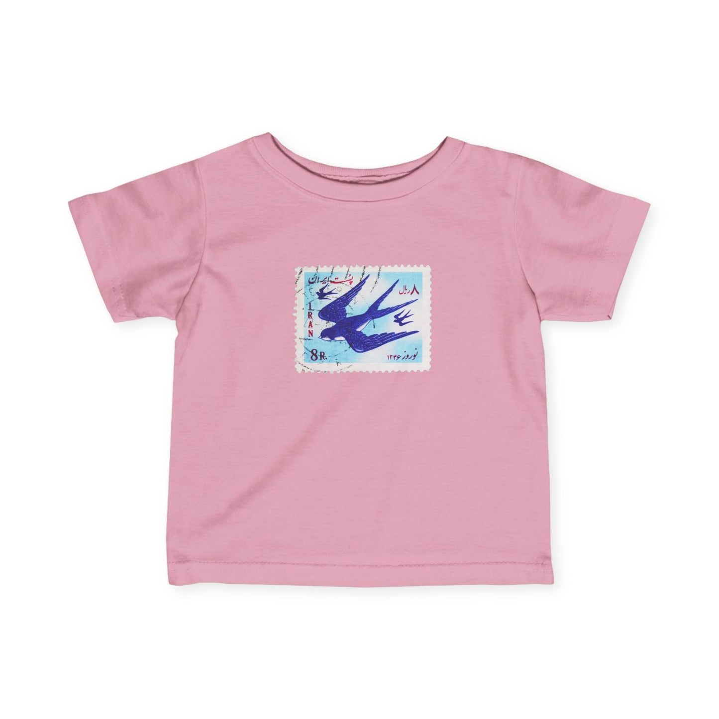 Nowruz Parastoo Infant Tee