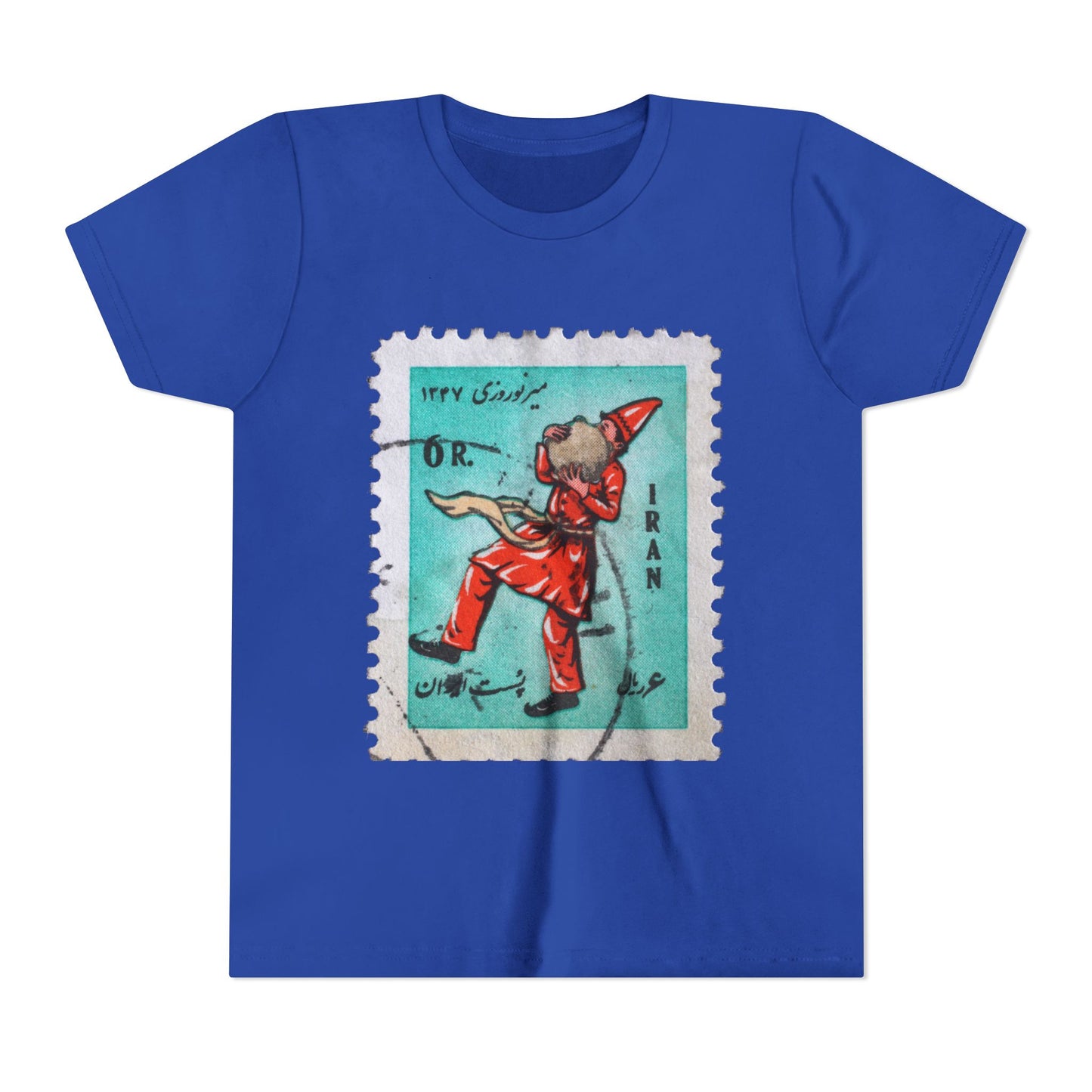 Mir Nowruz Youth Tee