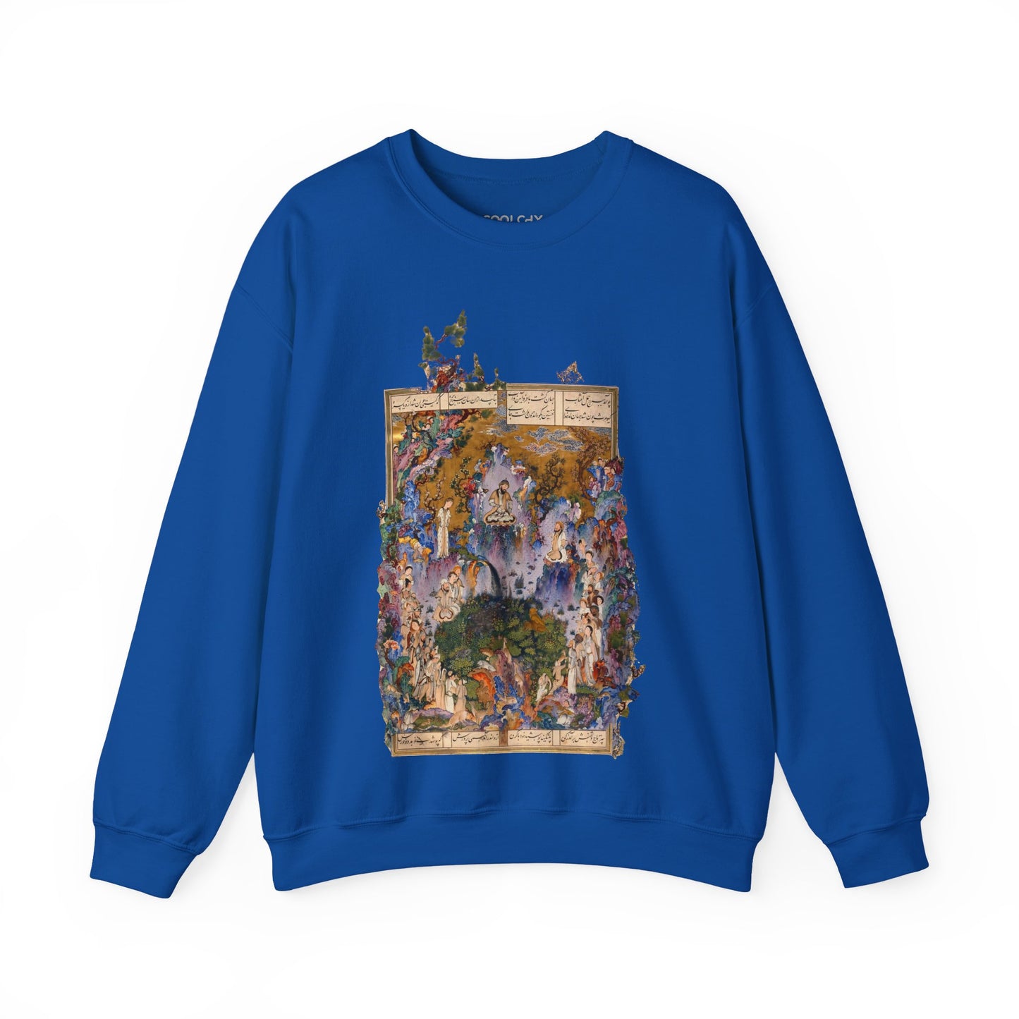 Court of Keyumars - Shahnameh Sweatshirt