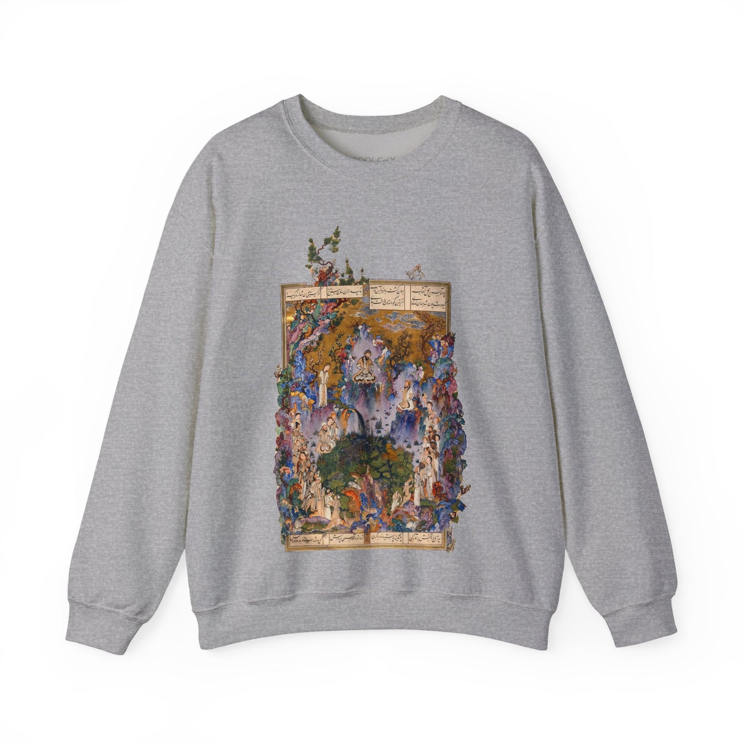 Court of Keyumars - Shahnameh Sweatshirt