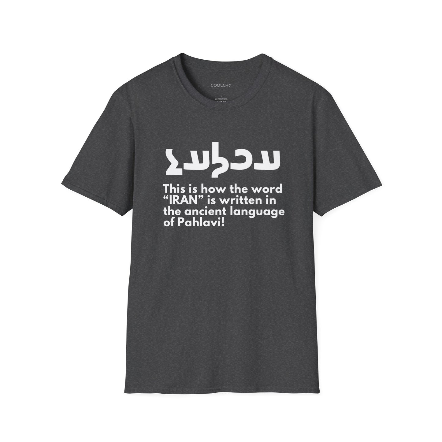 Write Iran Ancient Way Unisex T-Shirt