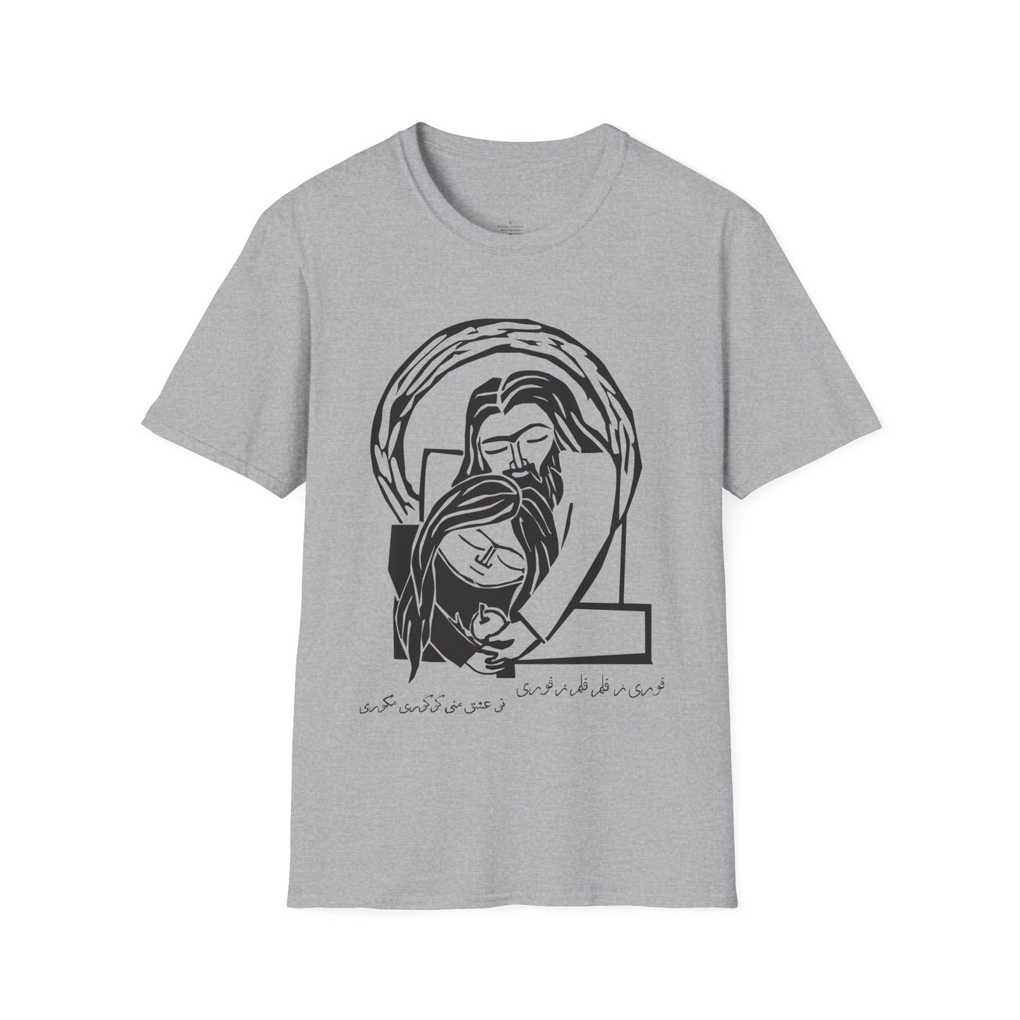 Googoori Magoori Unisex T-Shirt