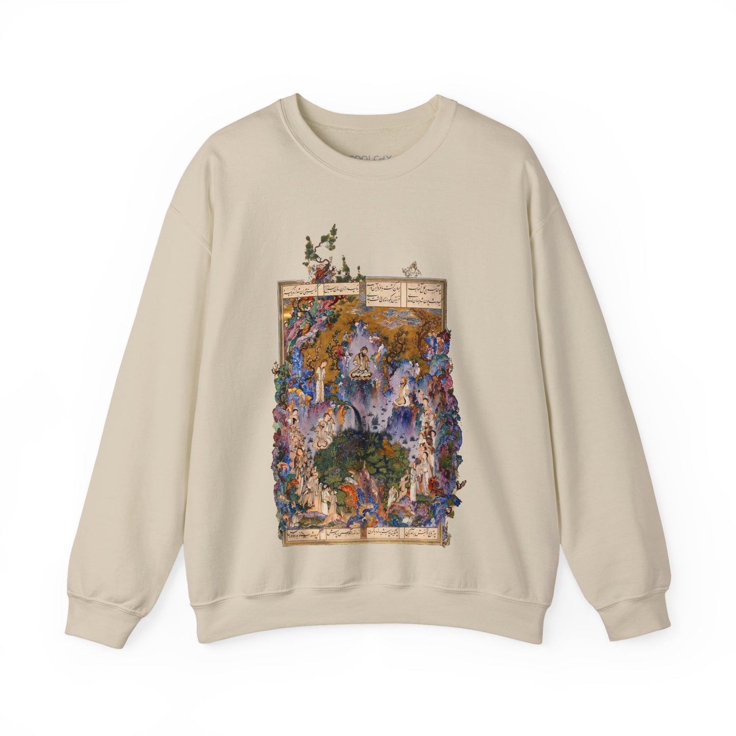 Court of Keyumars - Shahnameh Sweatshirt