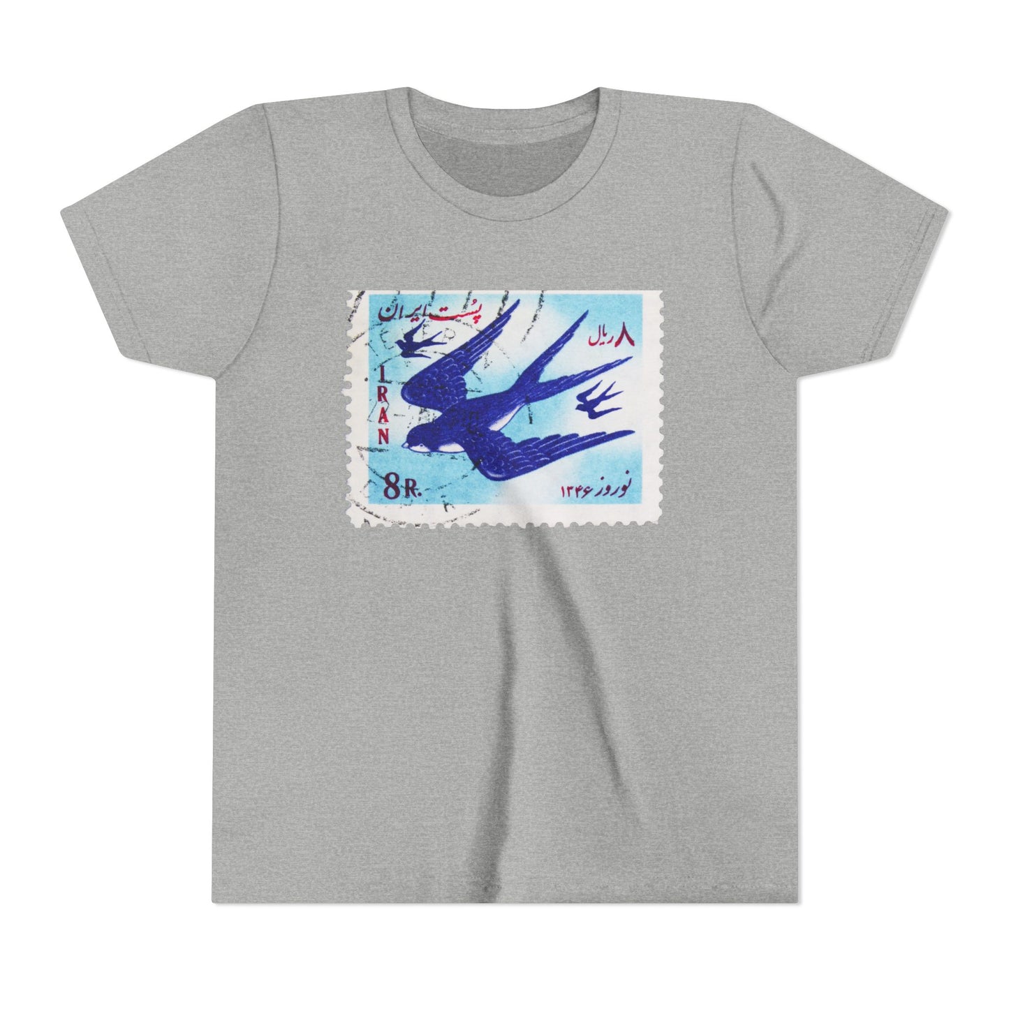 Nowruz Parastoo Youth Tee