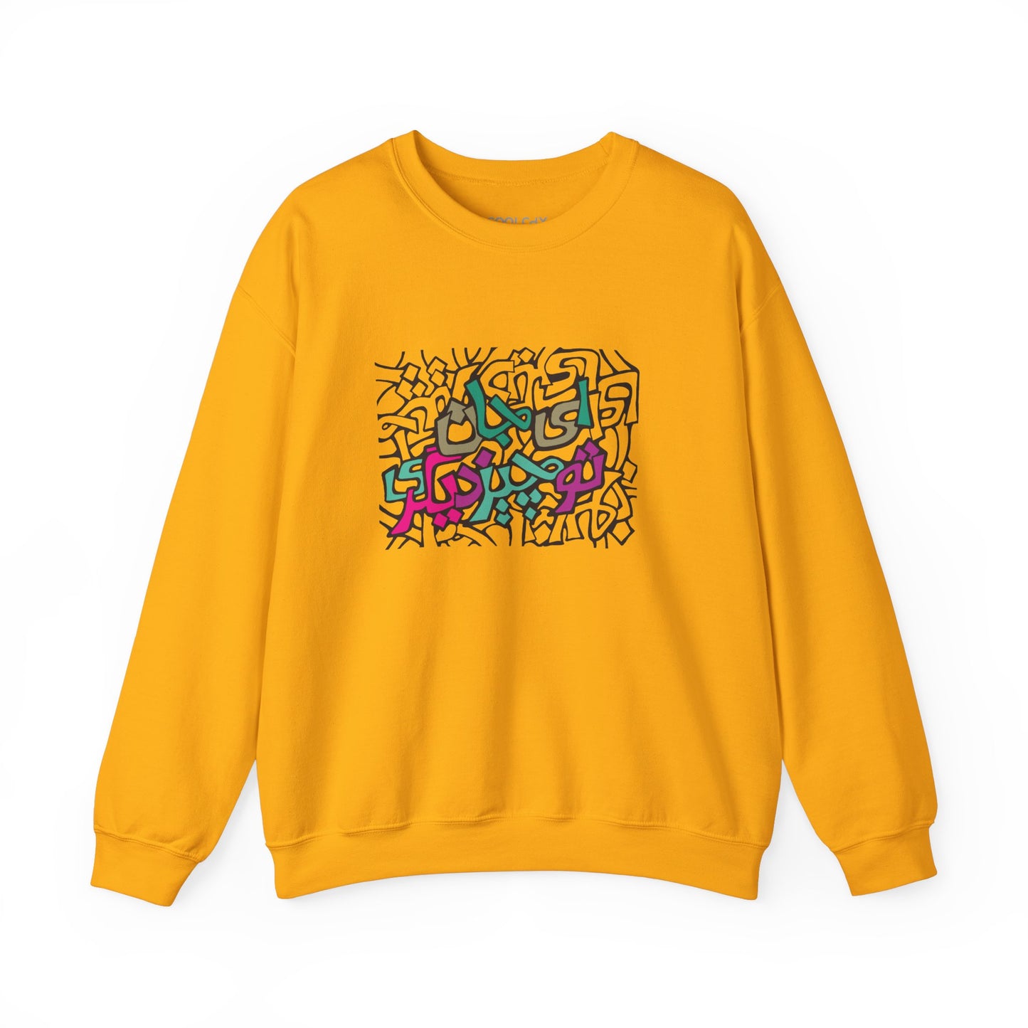 Ey Jaan Sweatshirt