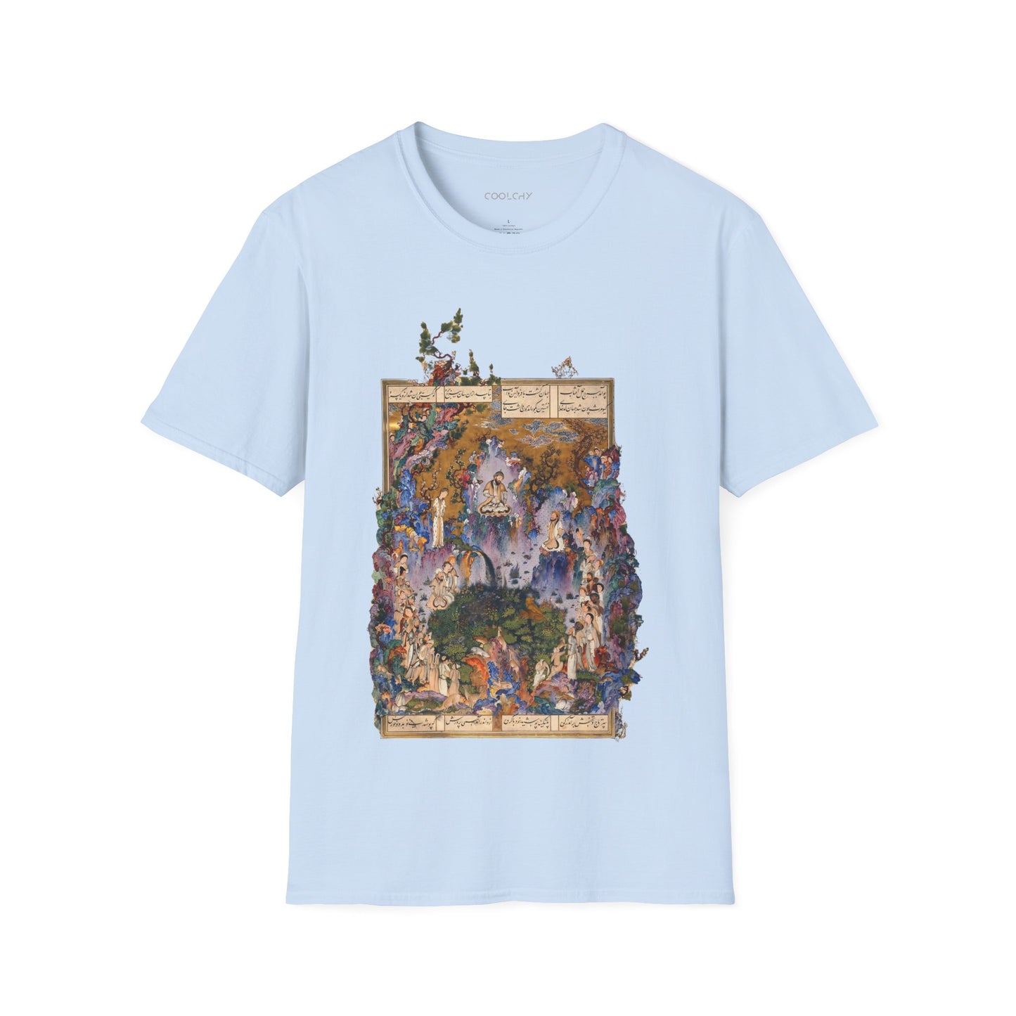 Court of Keyumars - Shahnameh Unisex T-Shirt
