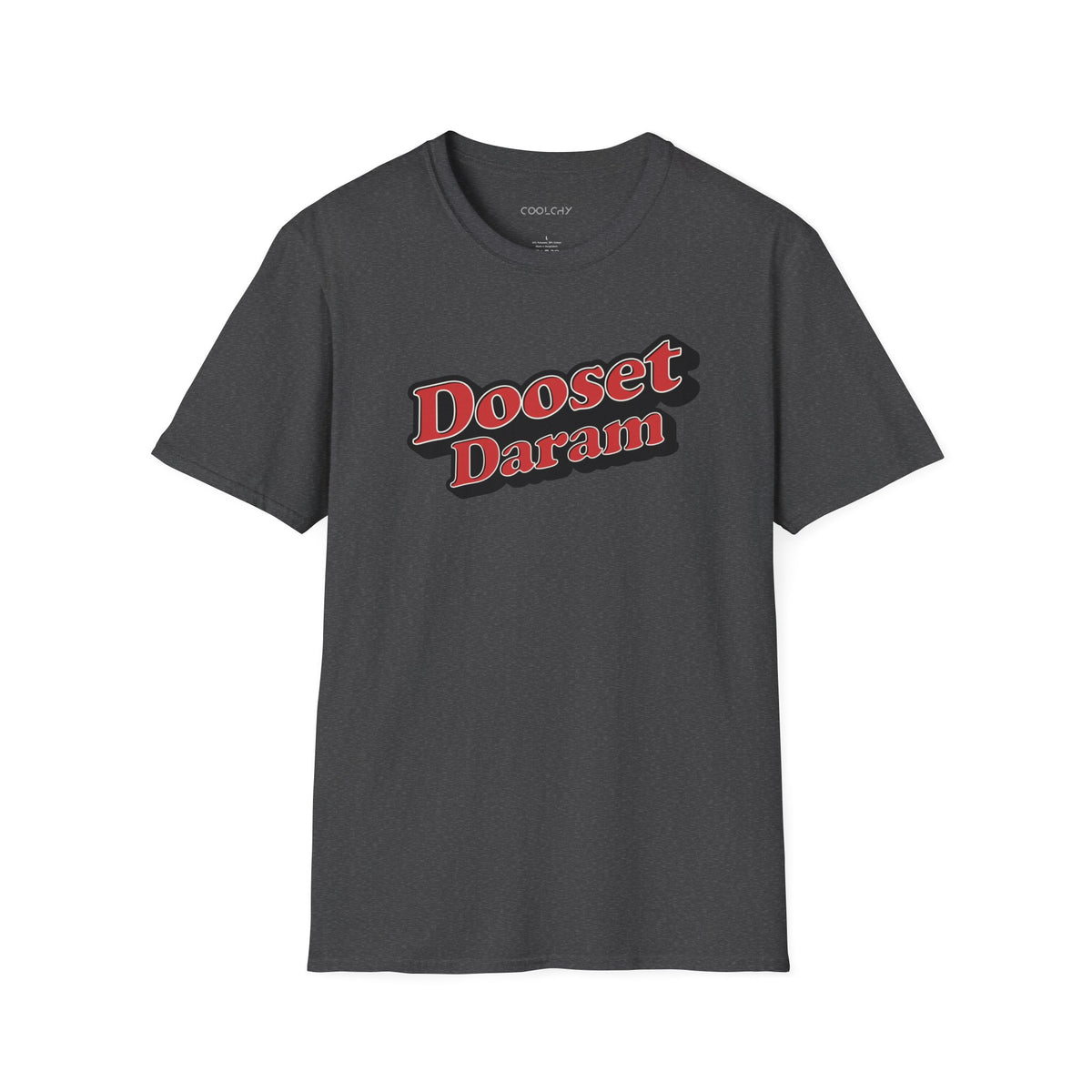 Dooset Daram Unisex T-Shirt