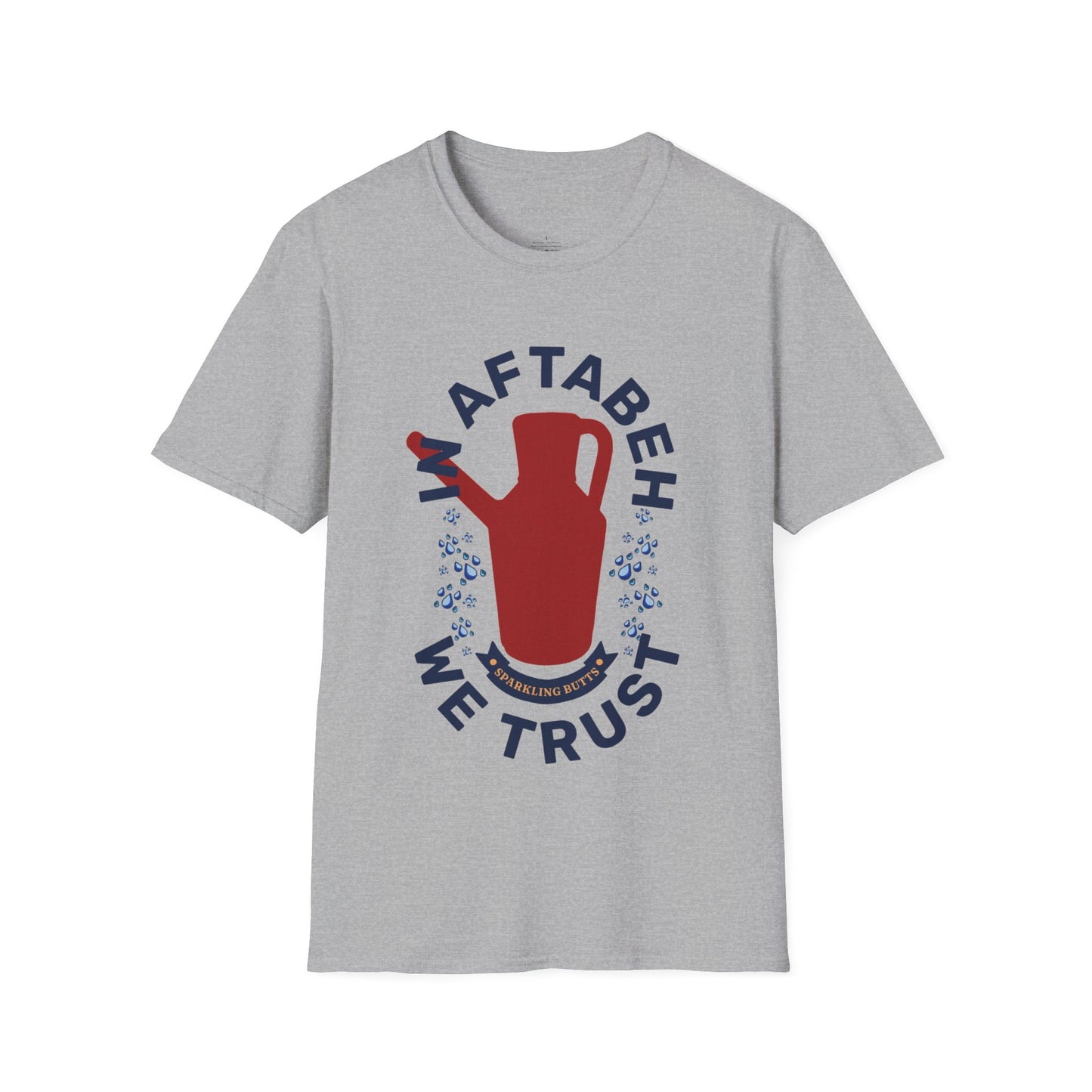 In Aftabeh We Trust Unisex T-Shirt