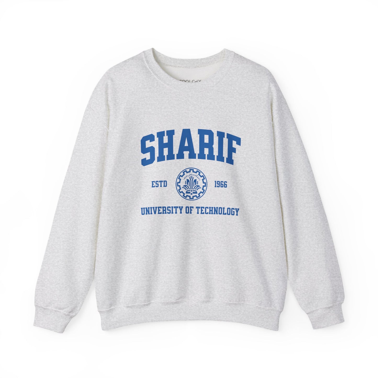 Sharif University Sweatshirt