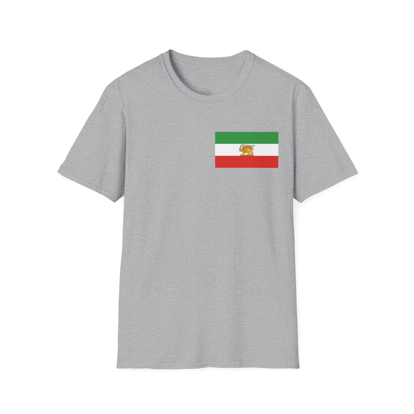 Shir-o-Khorshid (Lion & Sun) - Chest Print Unisex T-Shirt