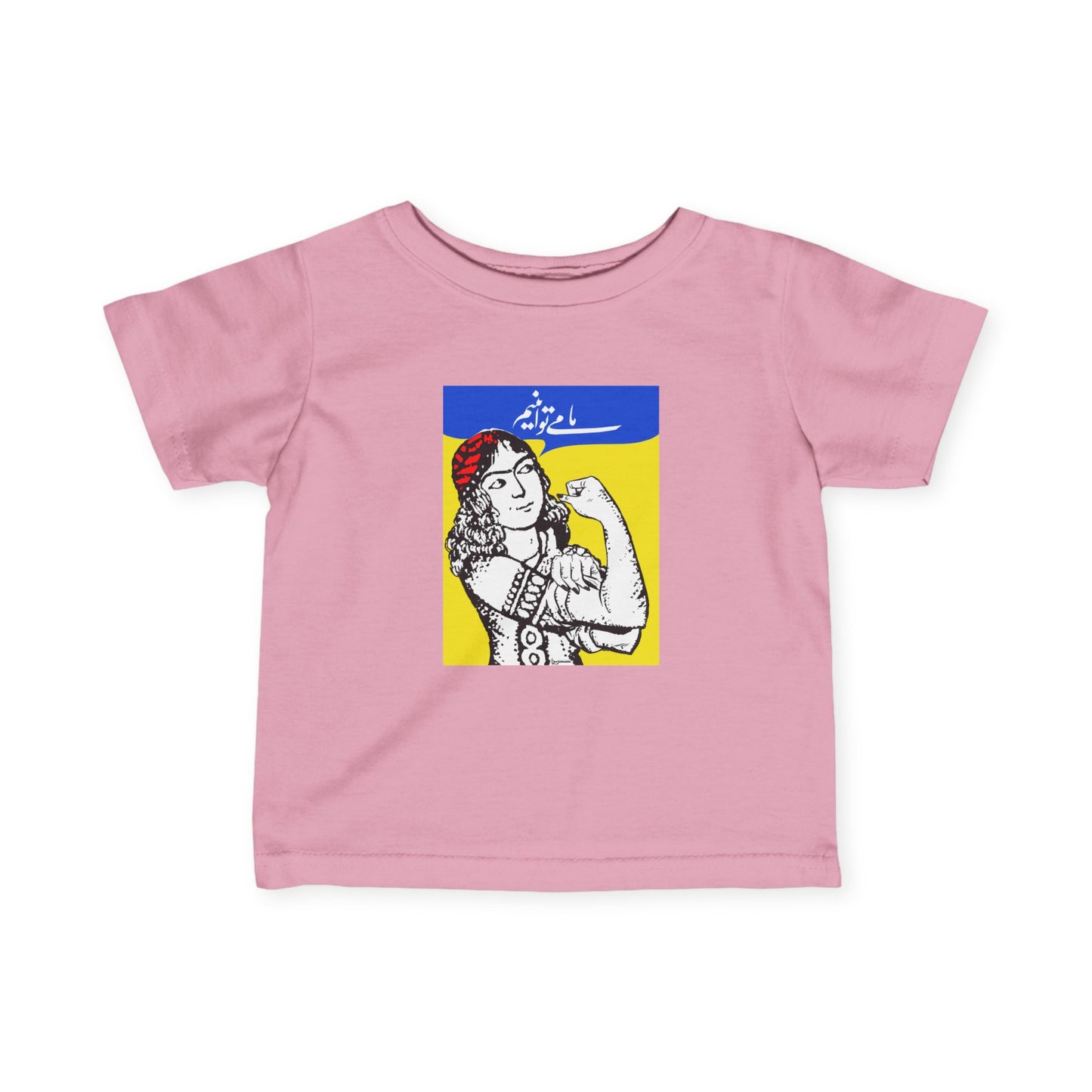 We Can Do It Infant Tee
