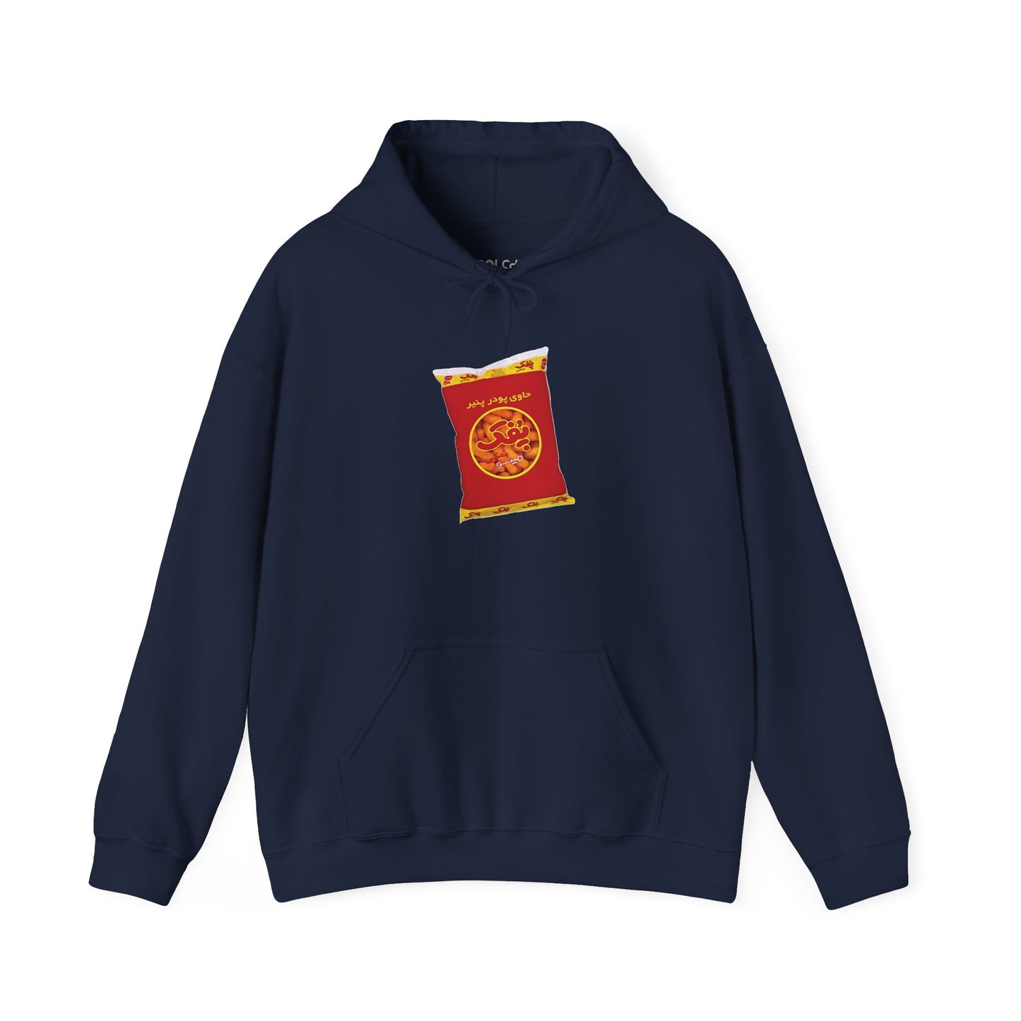 Pofak Namaki Hoodie