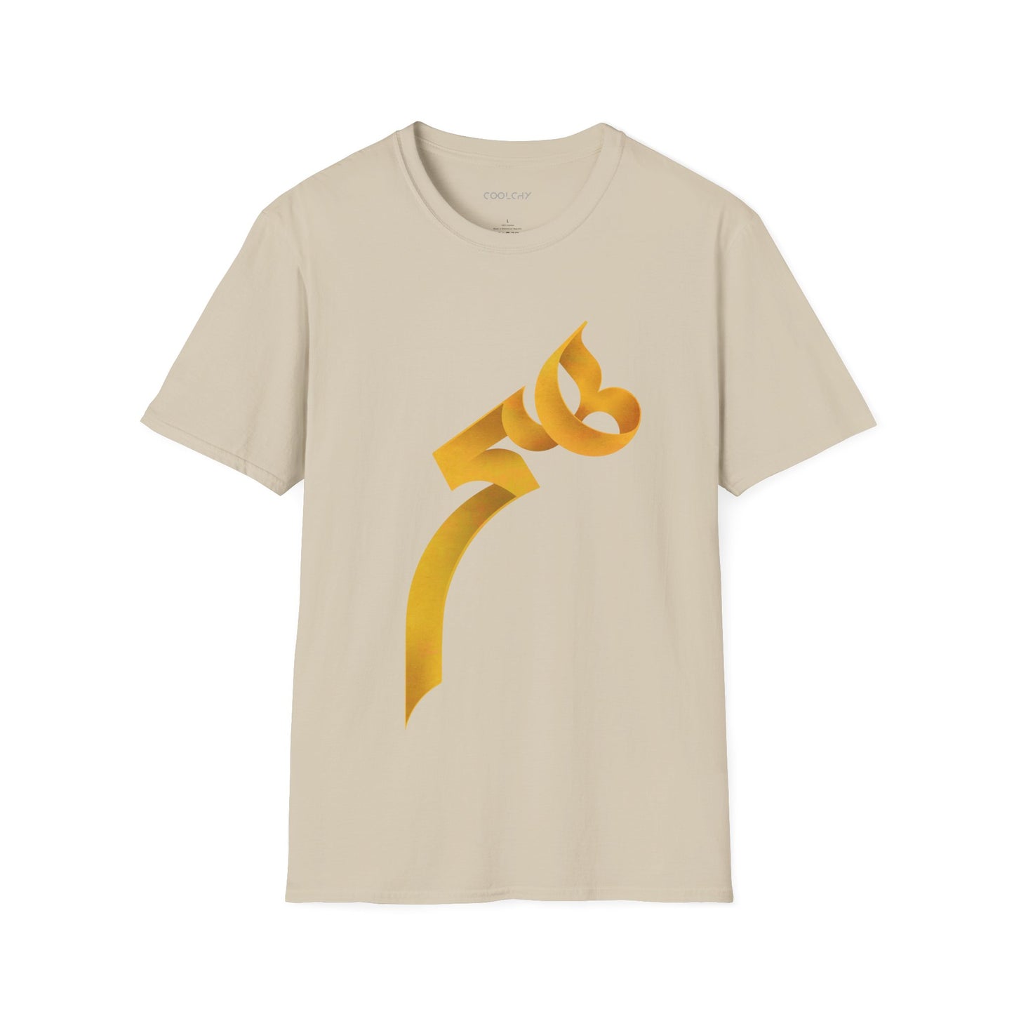 Heech Persian Typography Unisex T-Shirt