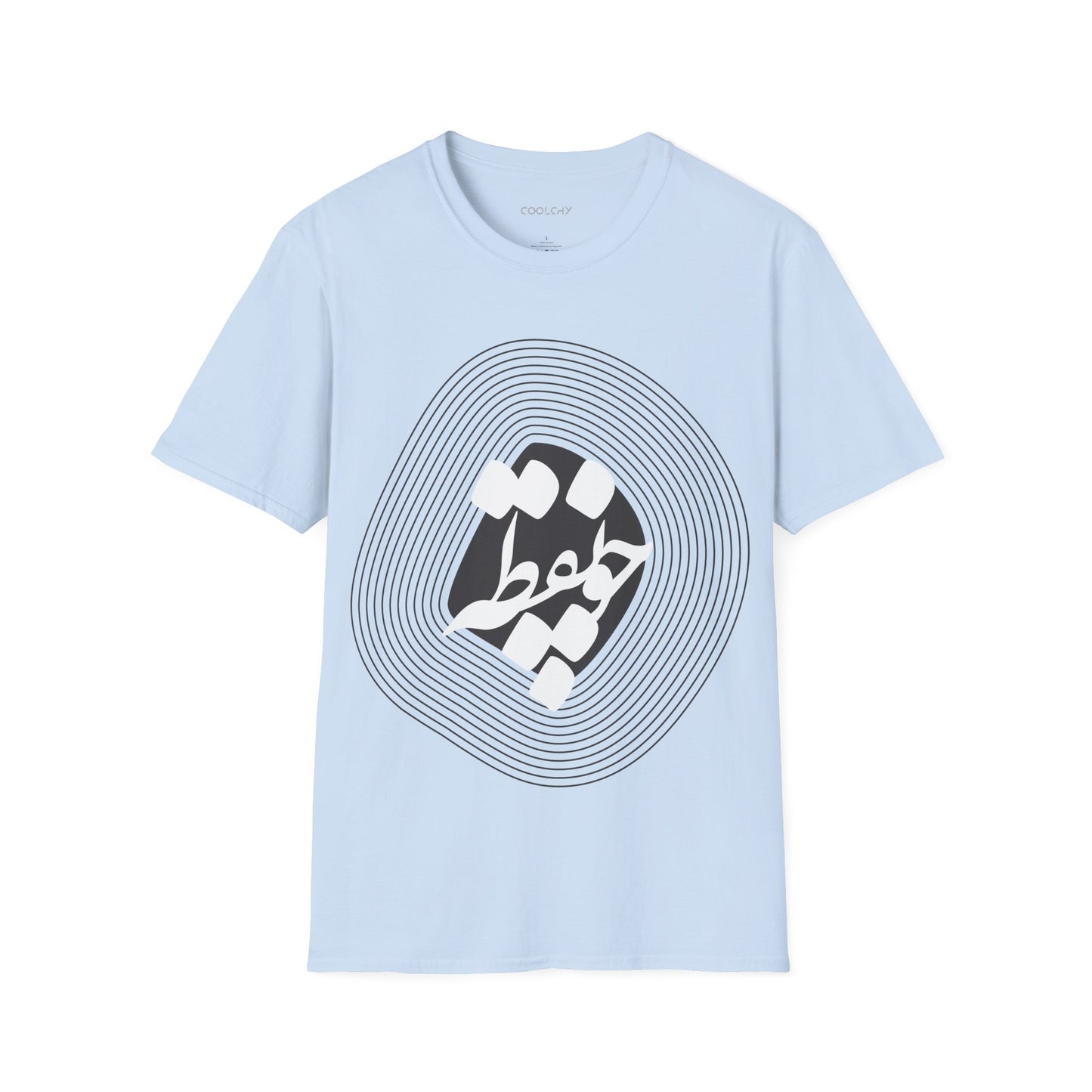 Cho Noqte Unisex T-Shirt