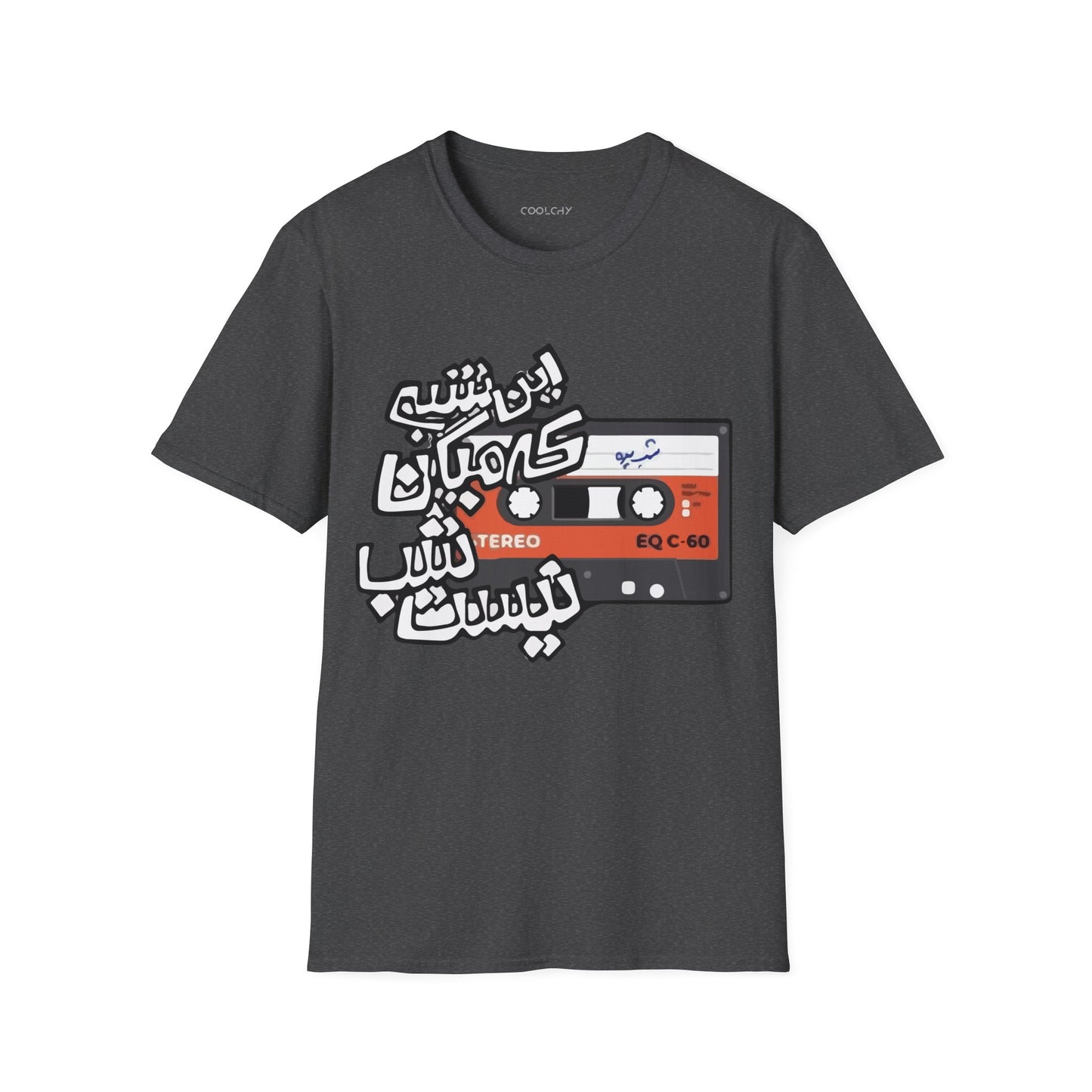 In Shab Unisex T-Shirt
