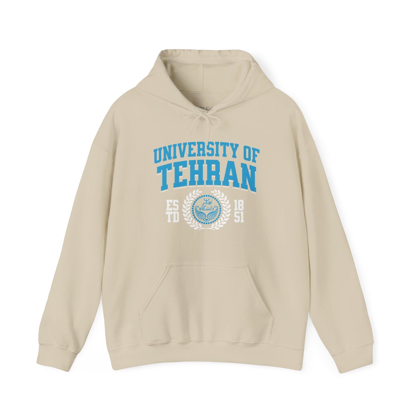 University of Tehran Hoodie