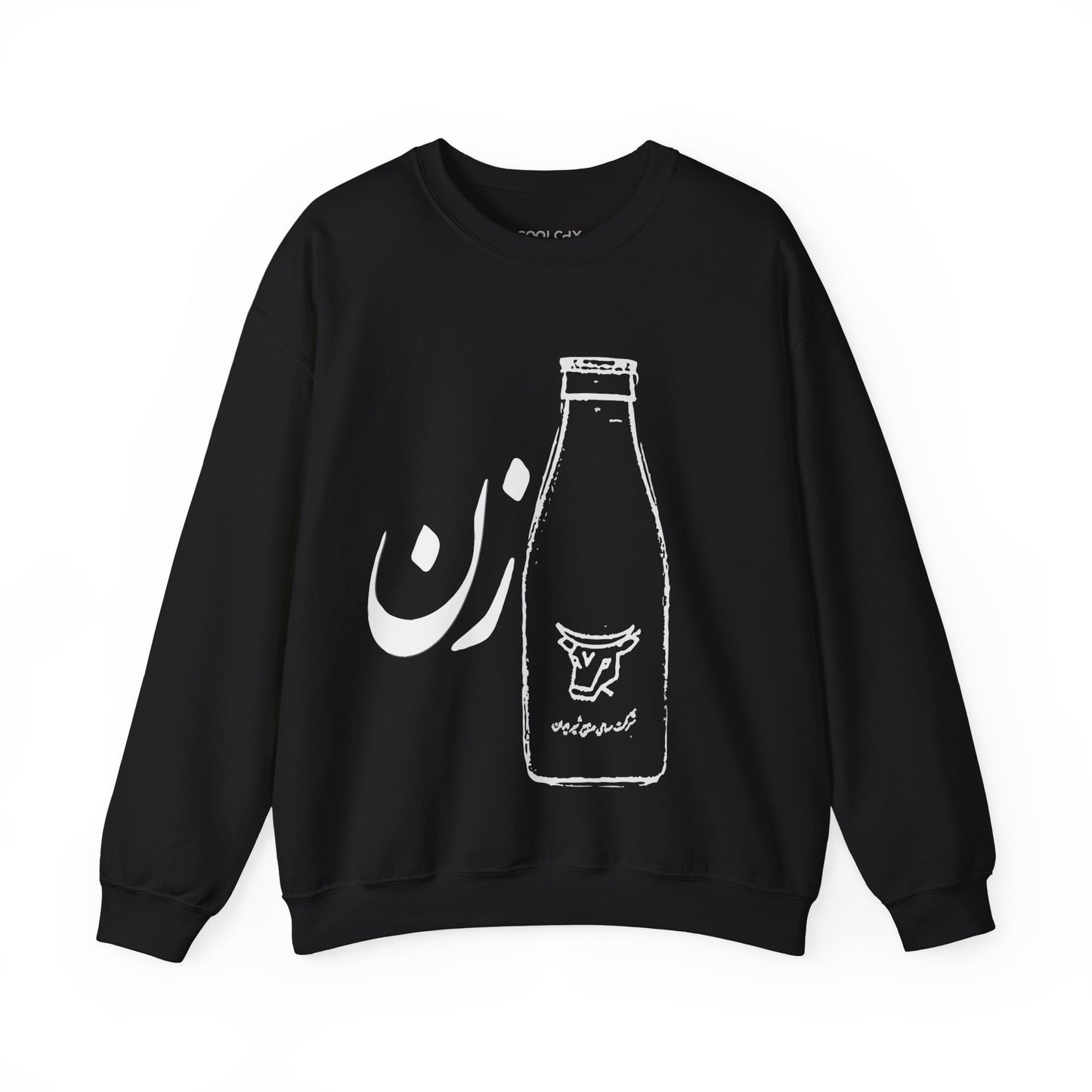 Shirzan Sweatshirt