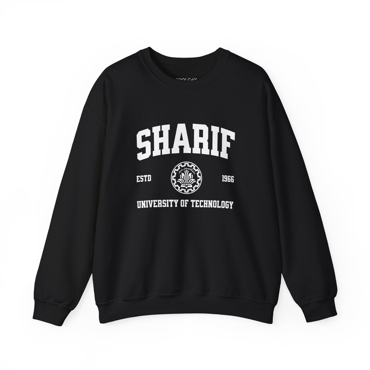 Sharif University Sweatshirt