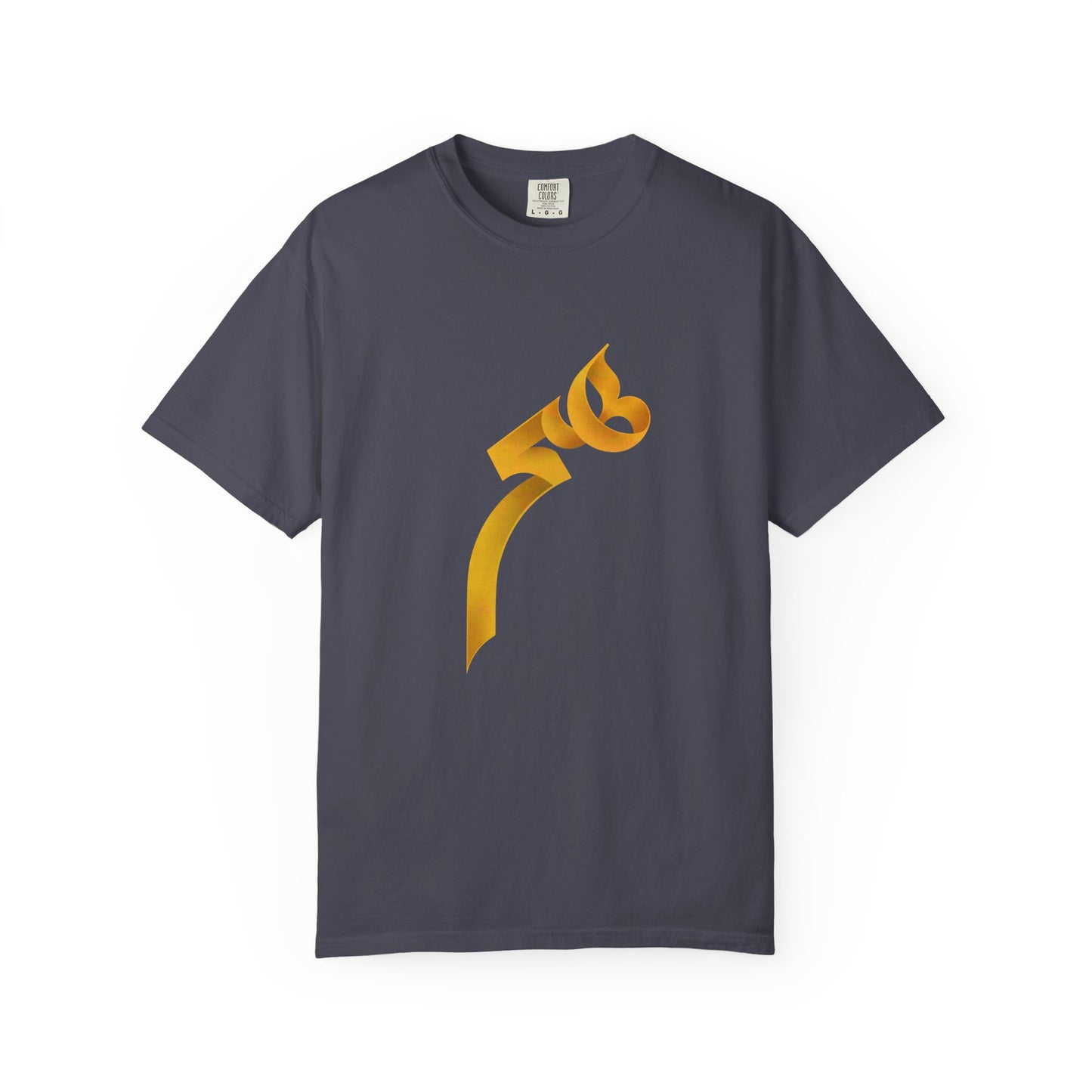 Heech Persian Typography Premium Tee