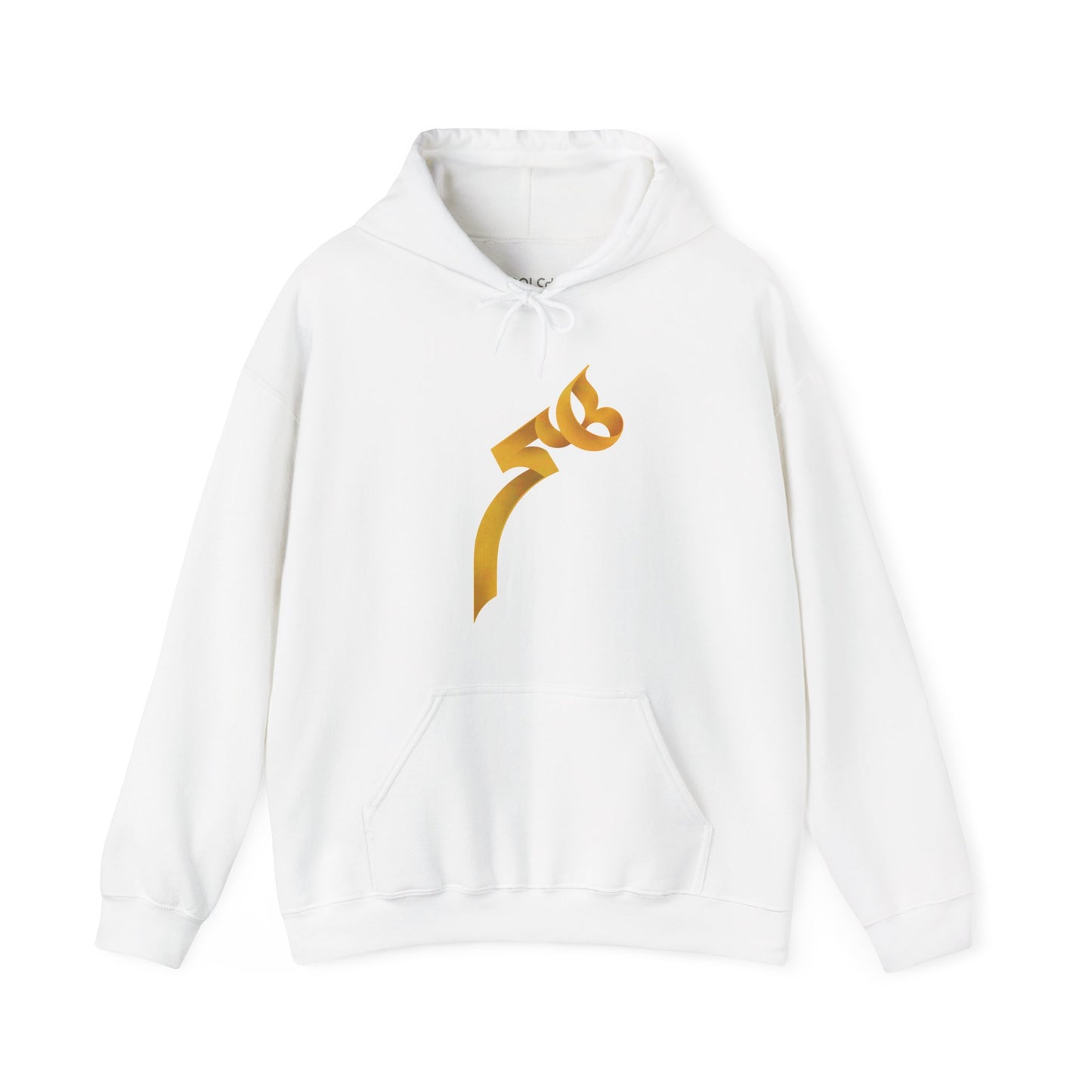 Heech Hoodie