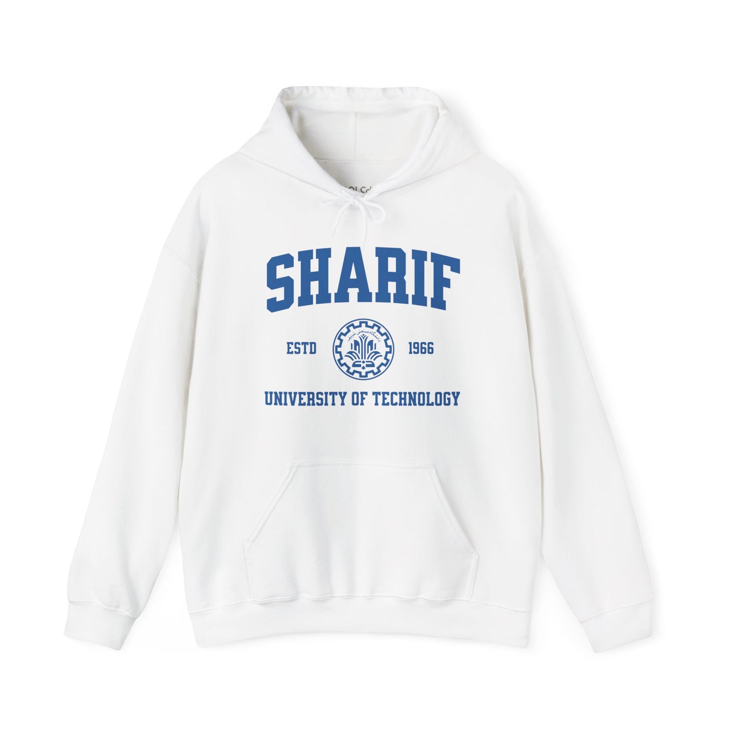 Sharif University Hoodie
