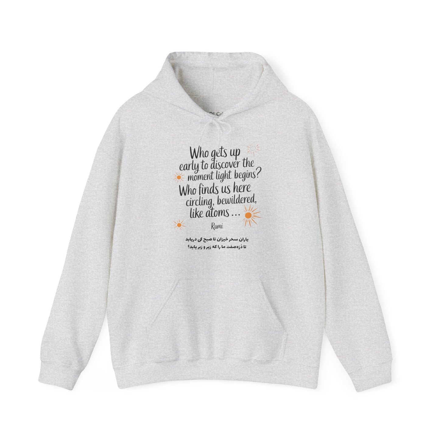 Rumi Who Gets Up Hoodie