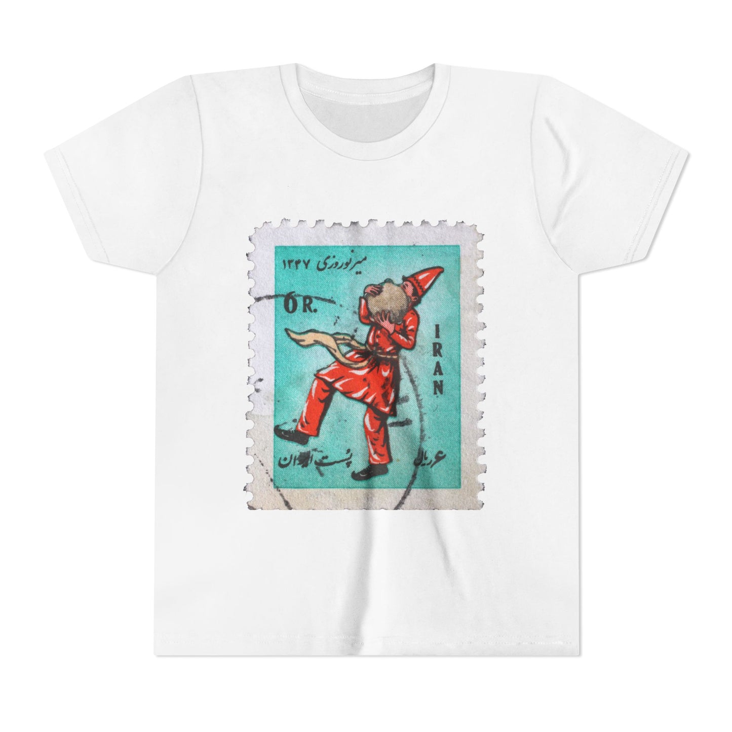 Mir Nowruz Youth Tee