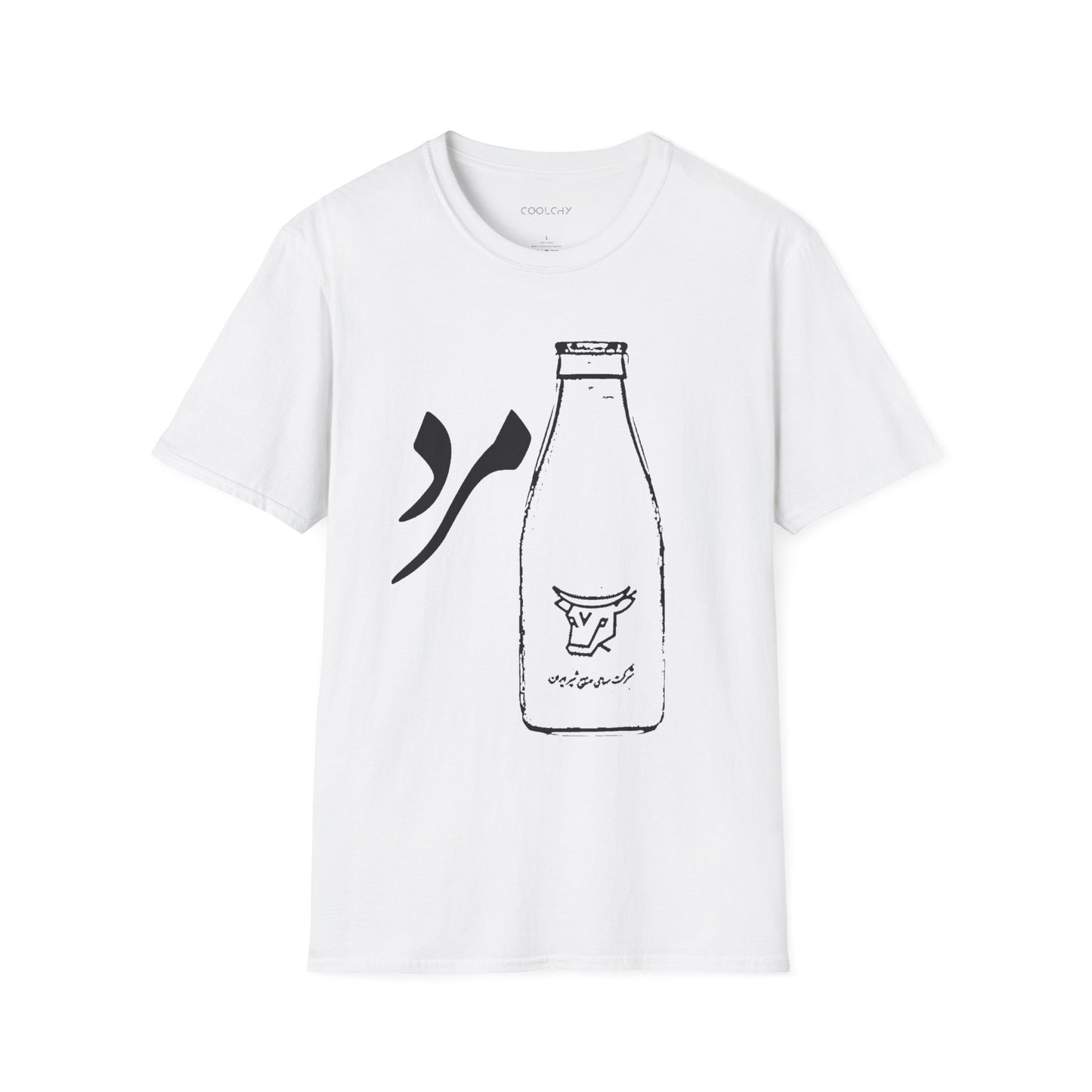 Shirmard Unisex T-Shirt