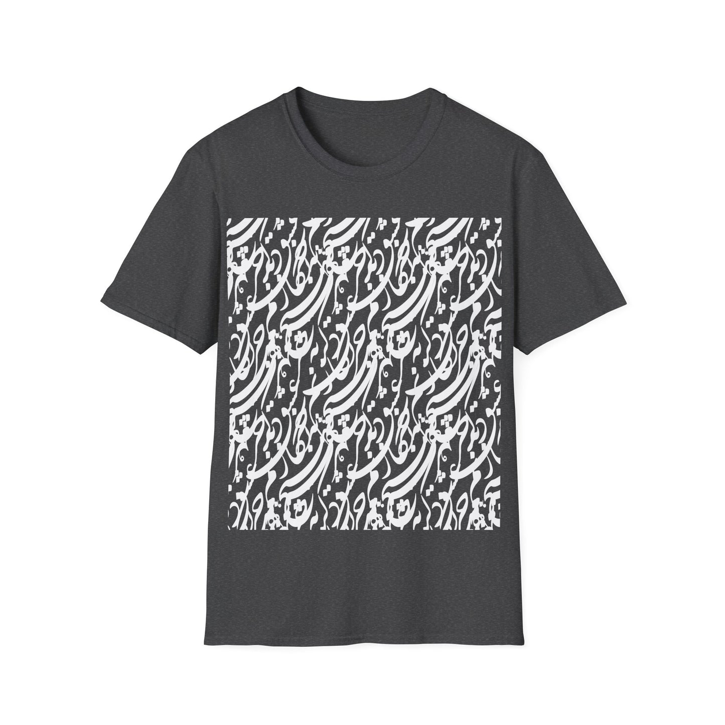 Be Joz Eshgh Unisex T-Shirt