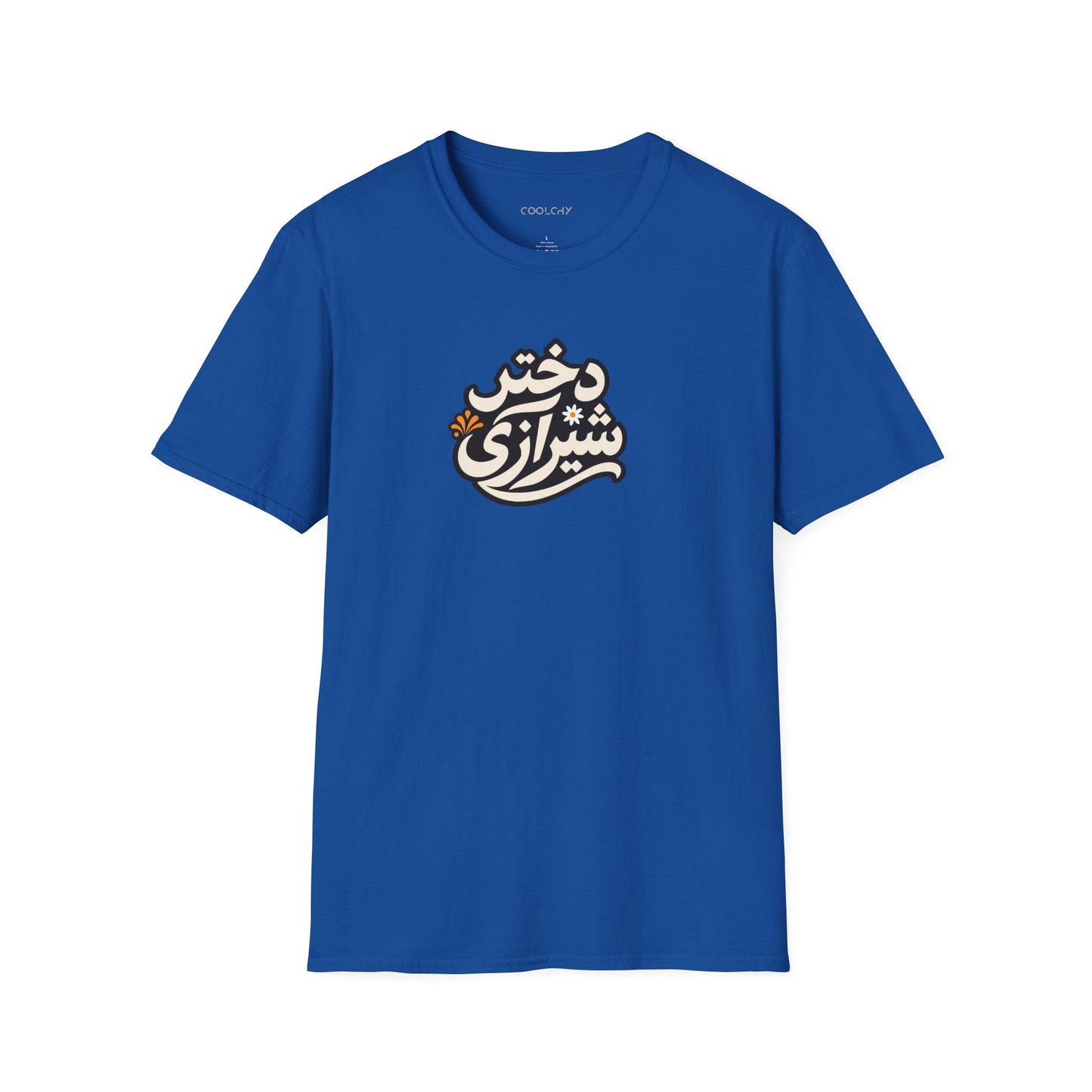 Dokhtar Shirazi Unisex T-Shirt