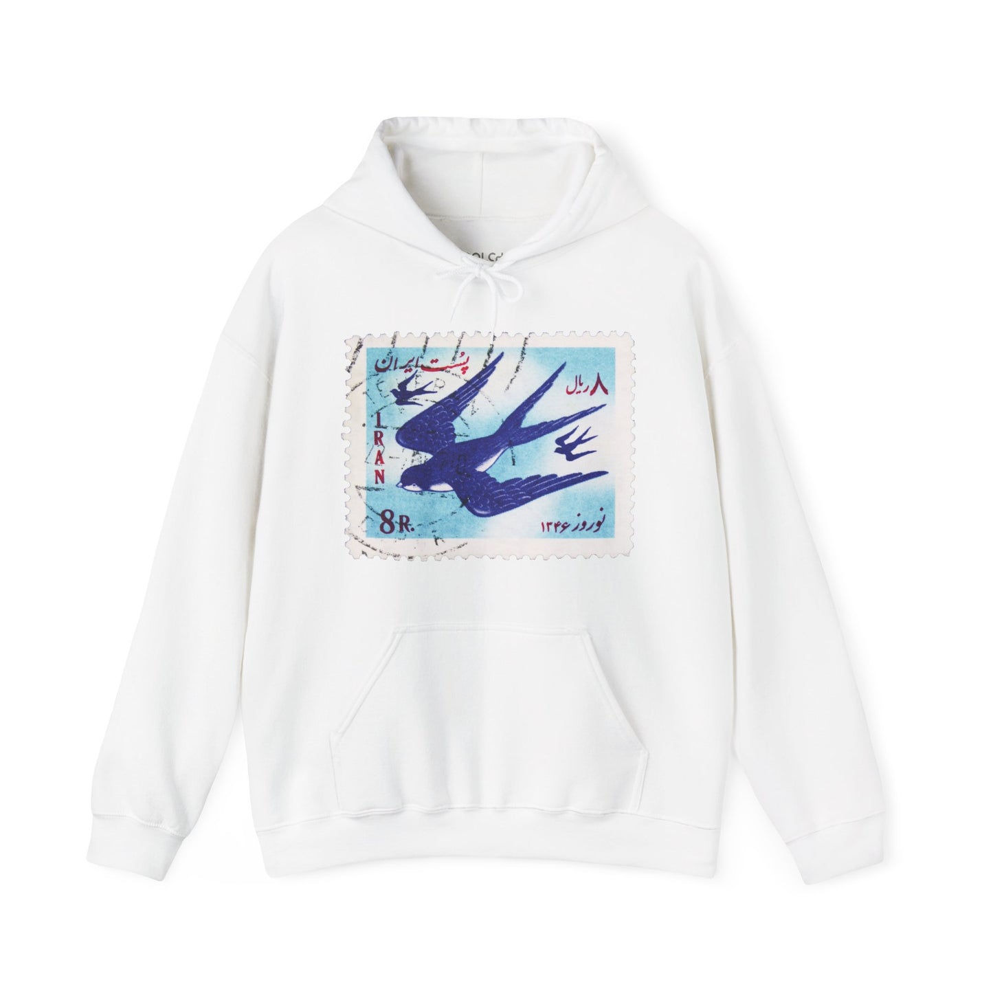 Nowruz Parastoo Hoodie