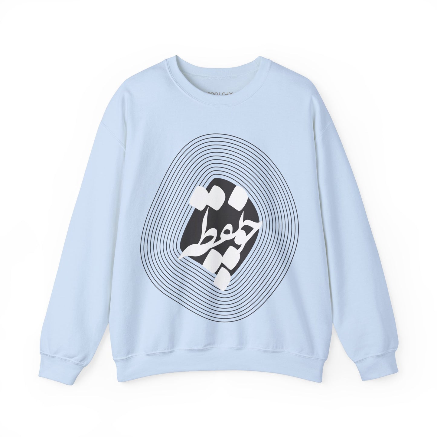 Cho Noqte Sweatshirt