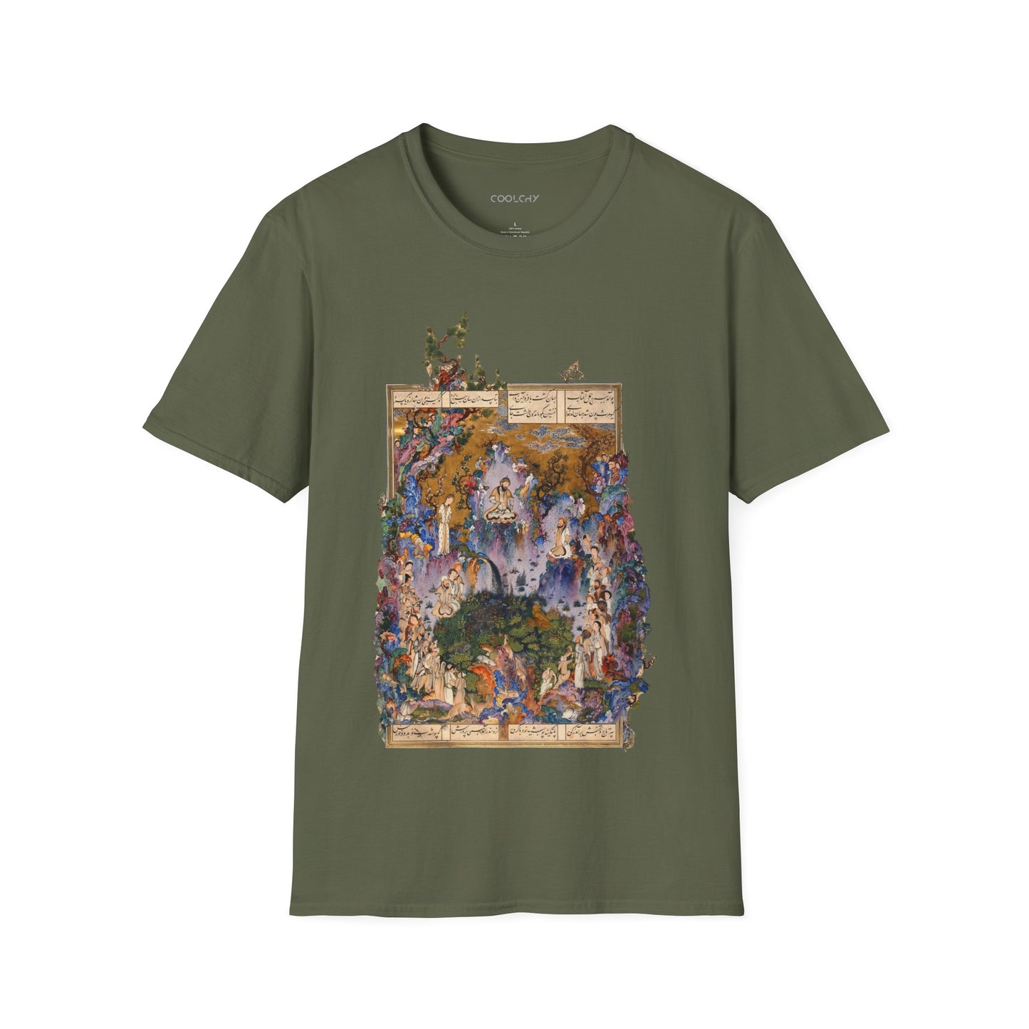 Court of Keyumars - Shahnameh Unisex T-Shirt