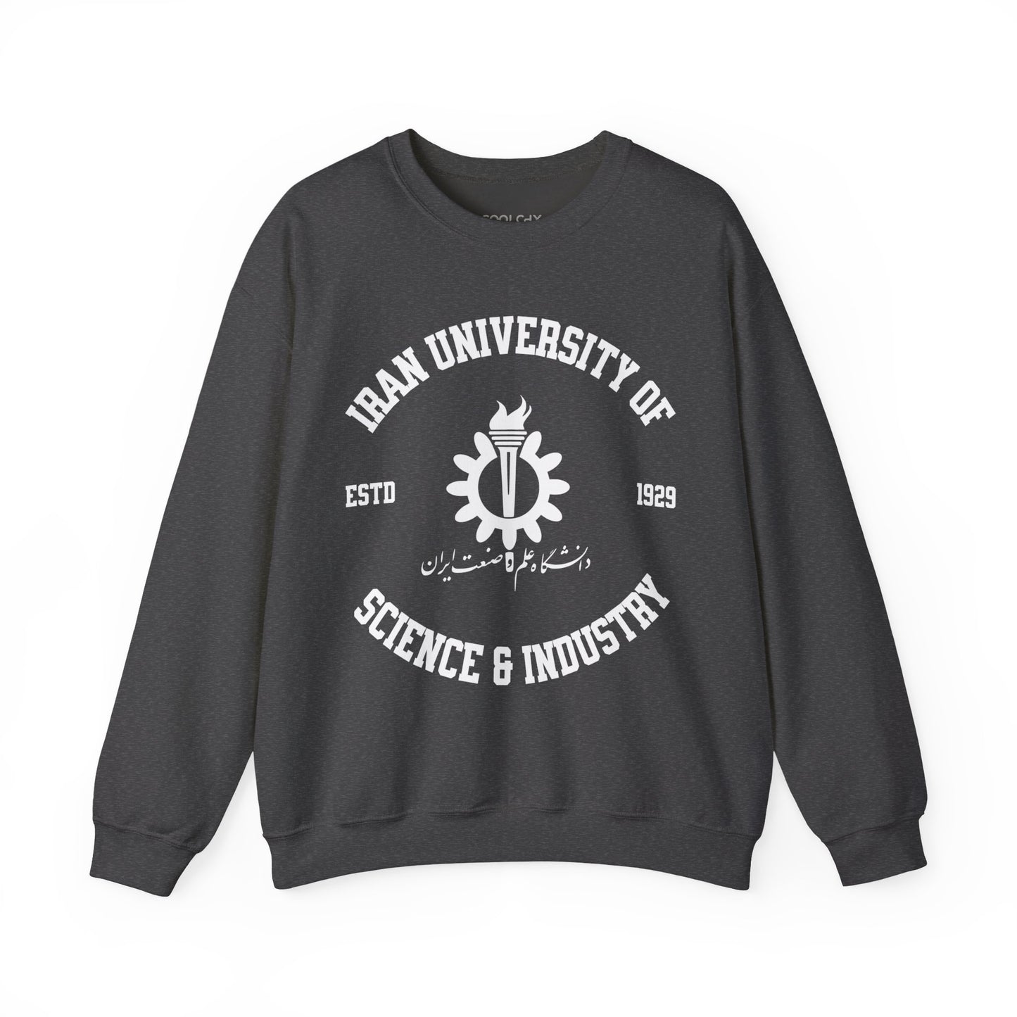 Iran University of Science and Technology Sweatshirt