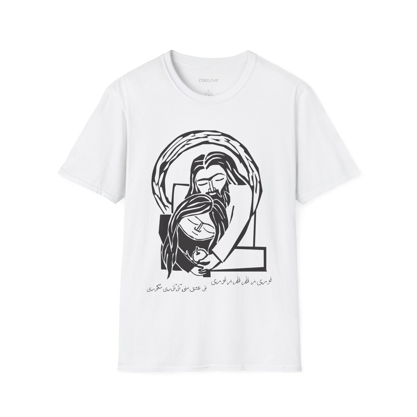 Googoori Magoori Unisex T-Shirt
