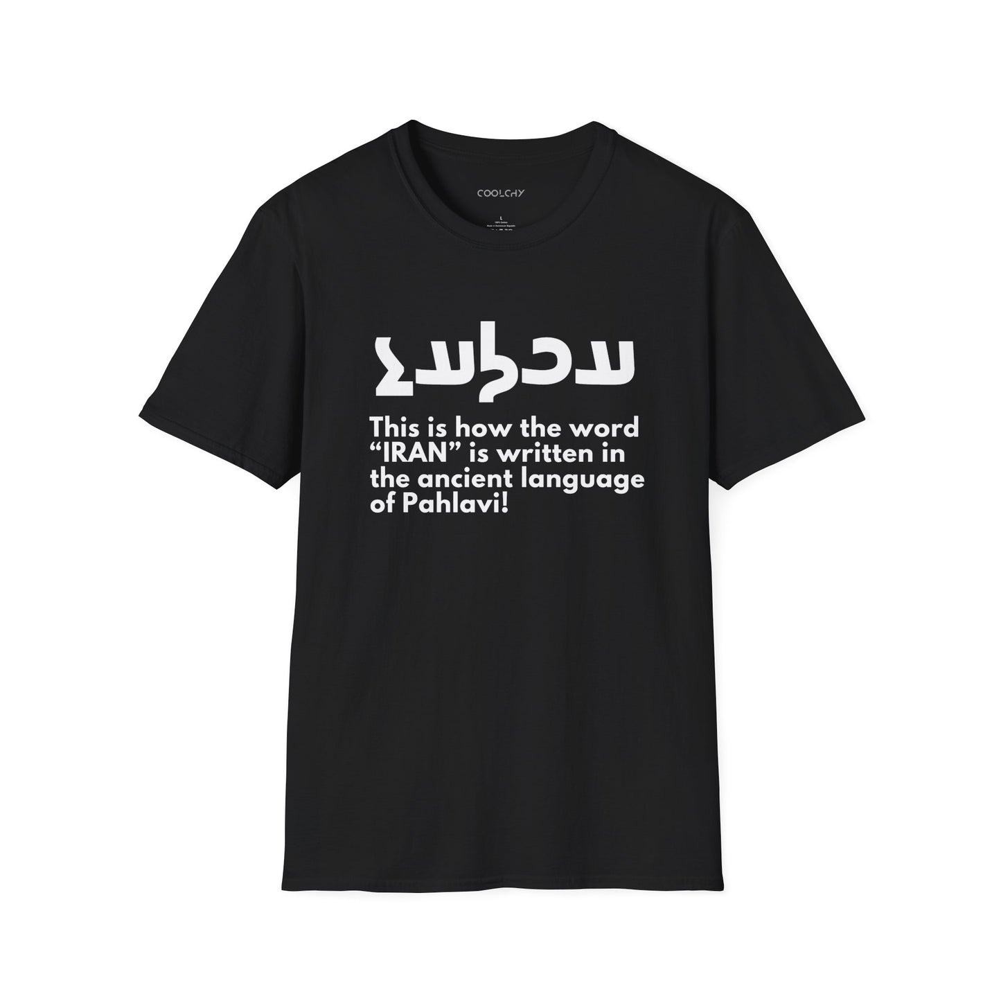Write Iran Ancient Way Unisex T-Shirt