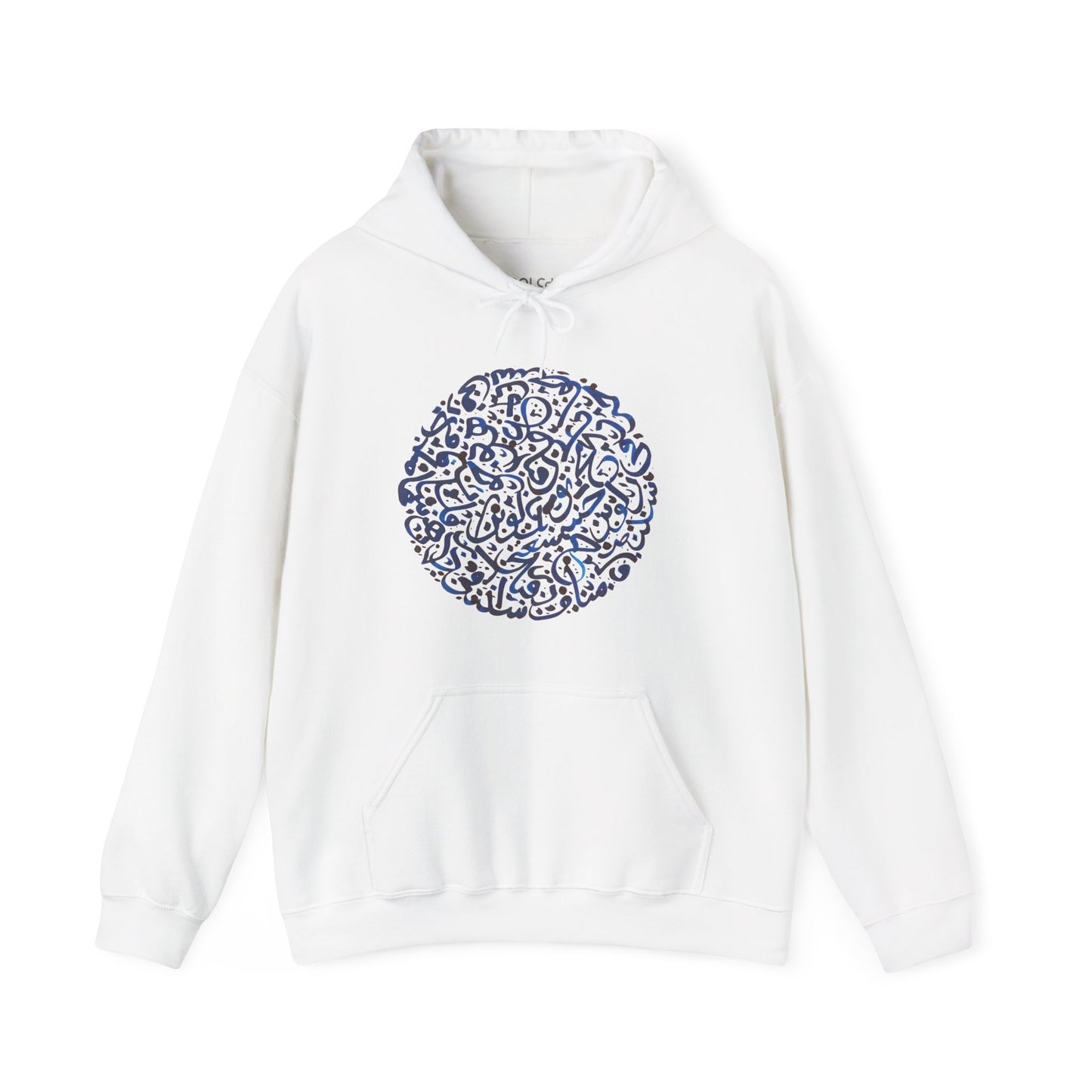 Dayereh Hoodie