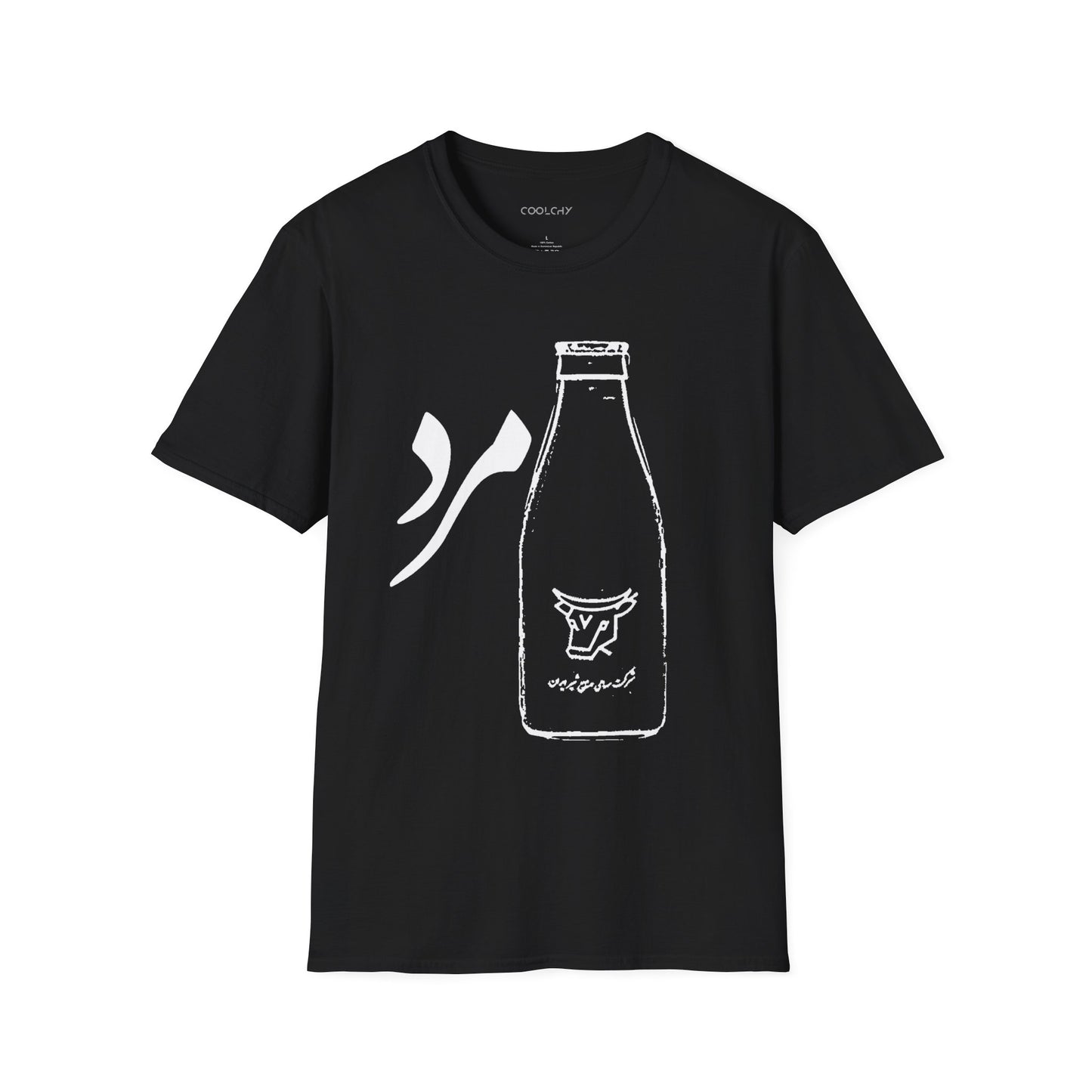 Shirmard Unisex T-Shirt