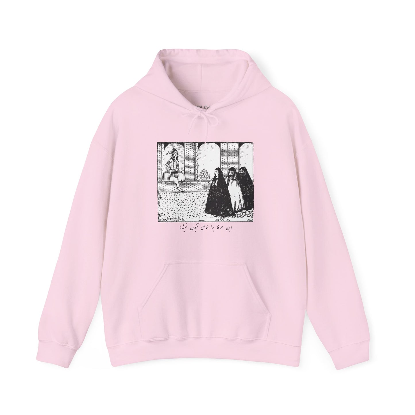 Fati Hoodie