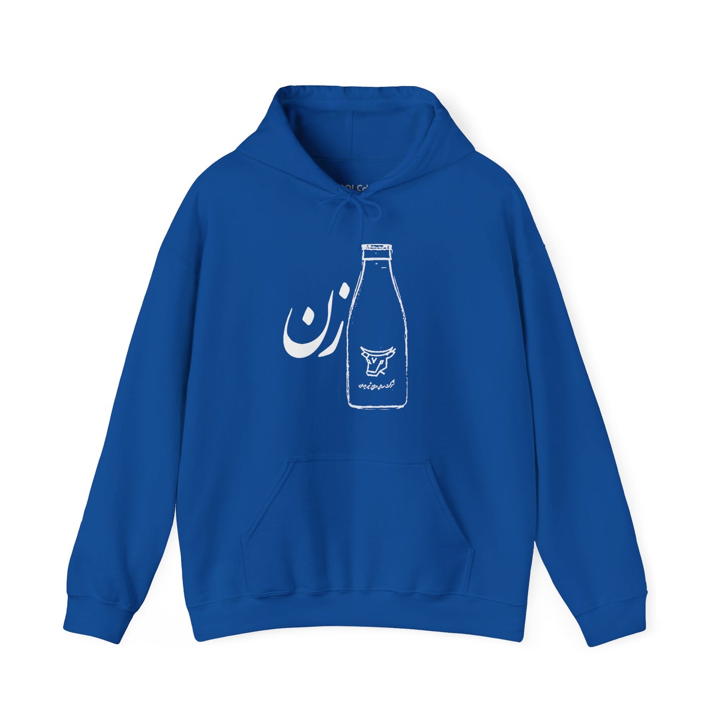 Shirzan Hoodie
