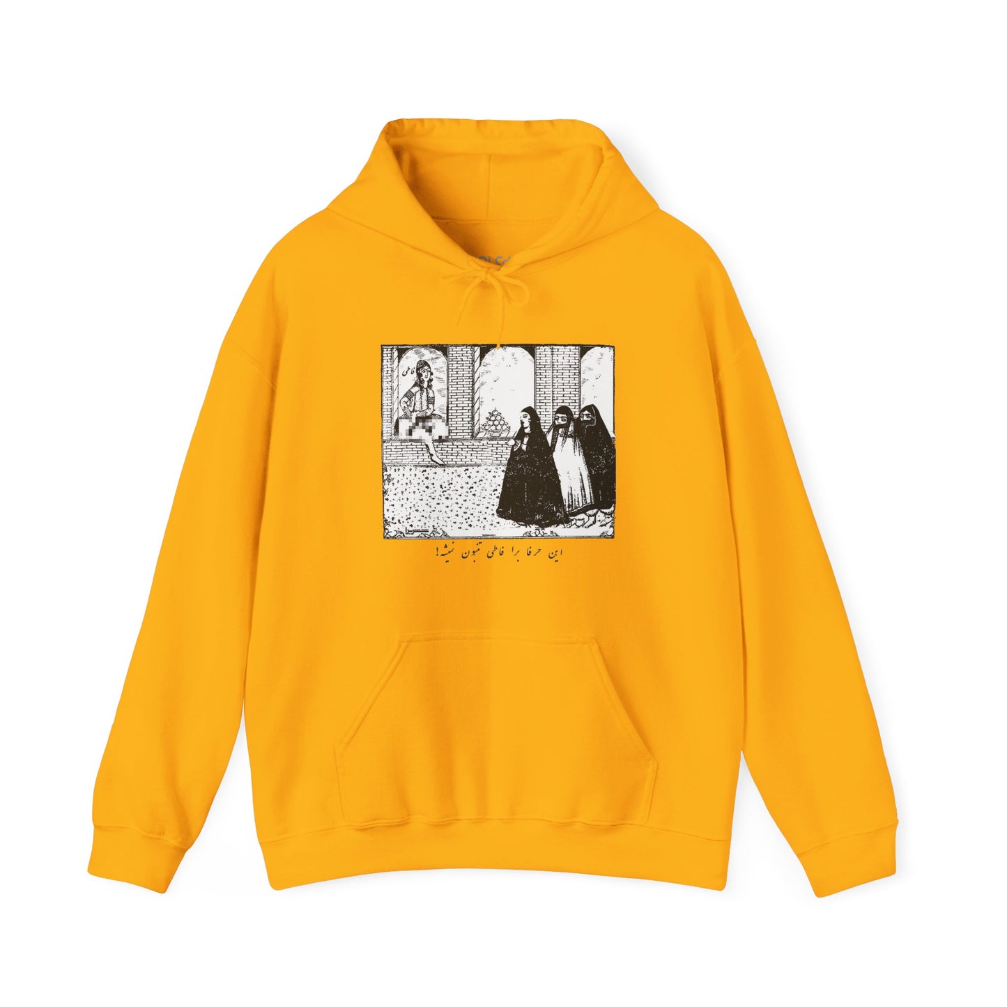 Fati Hoodie