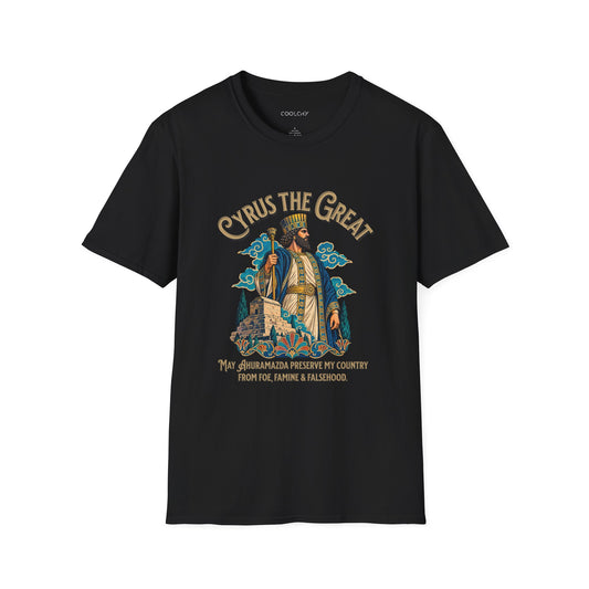 Cyrus the Great Unisex T-Shirt