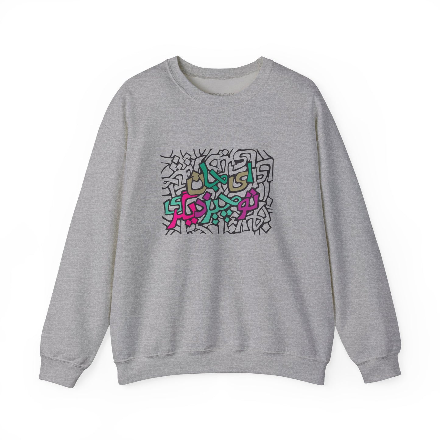 Ey Jaan Sweatshirt