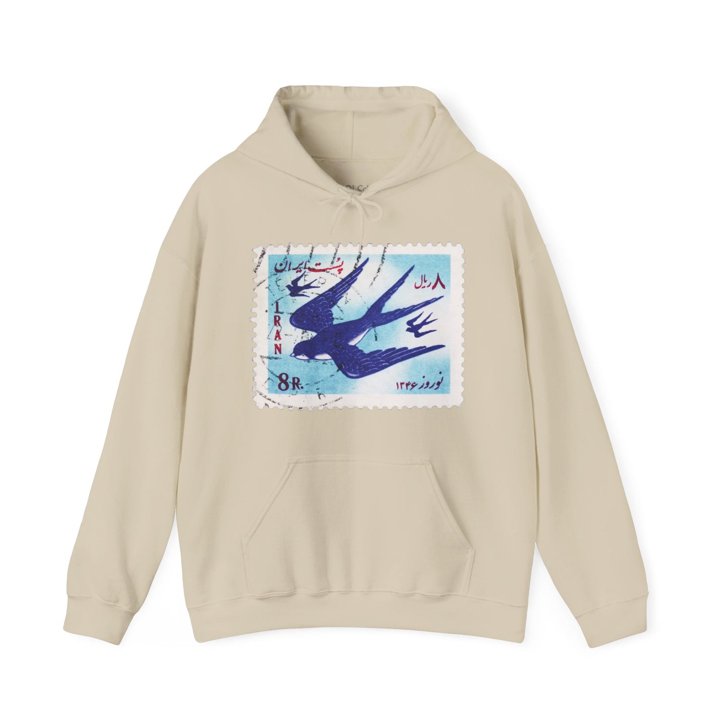 Nowruz Parastoo Hoodie